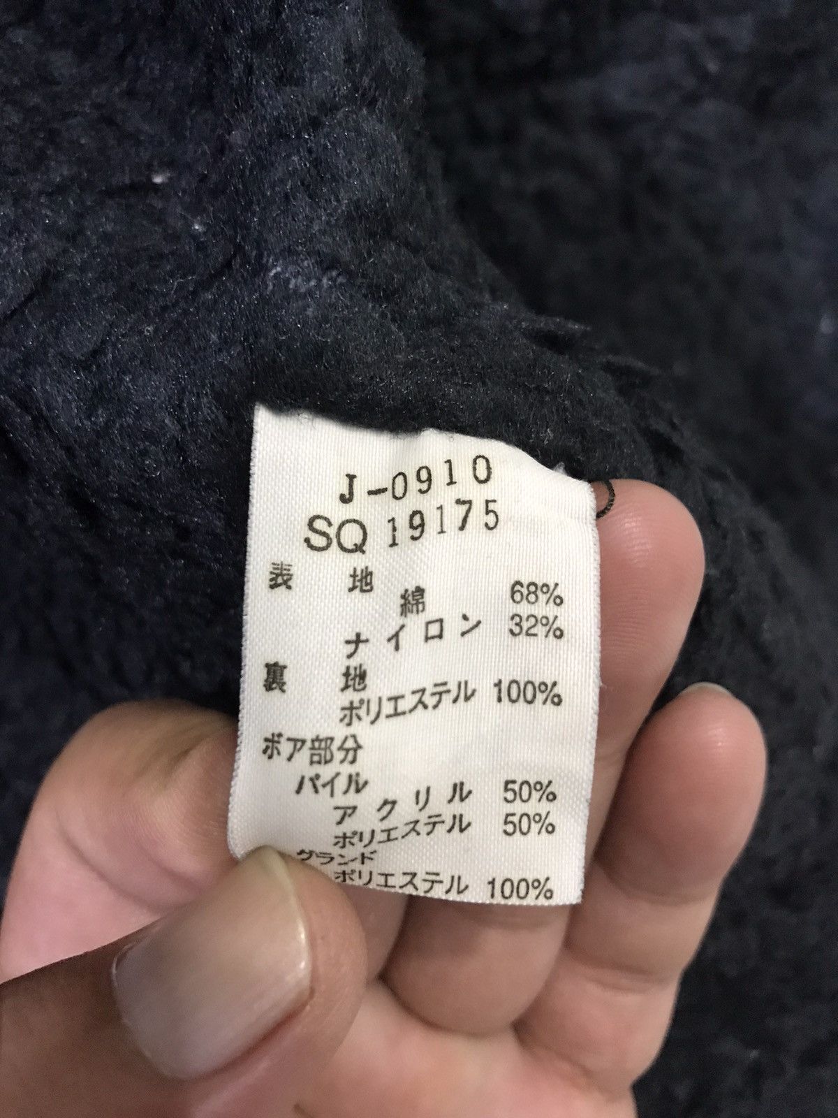 Japanese Brand RNA SLANG Japan Multipocket Multizippe Seditionaries Jacket Size US M / EU 48-50 / 2 - 12 Thumbnail