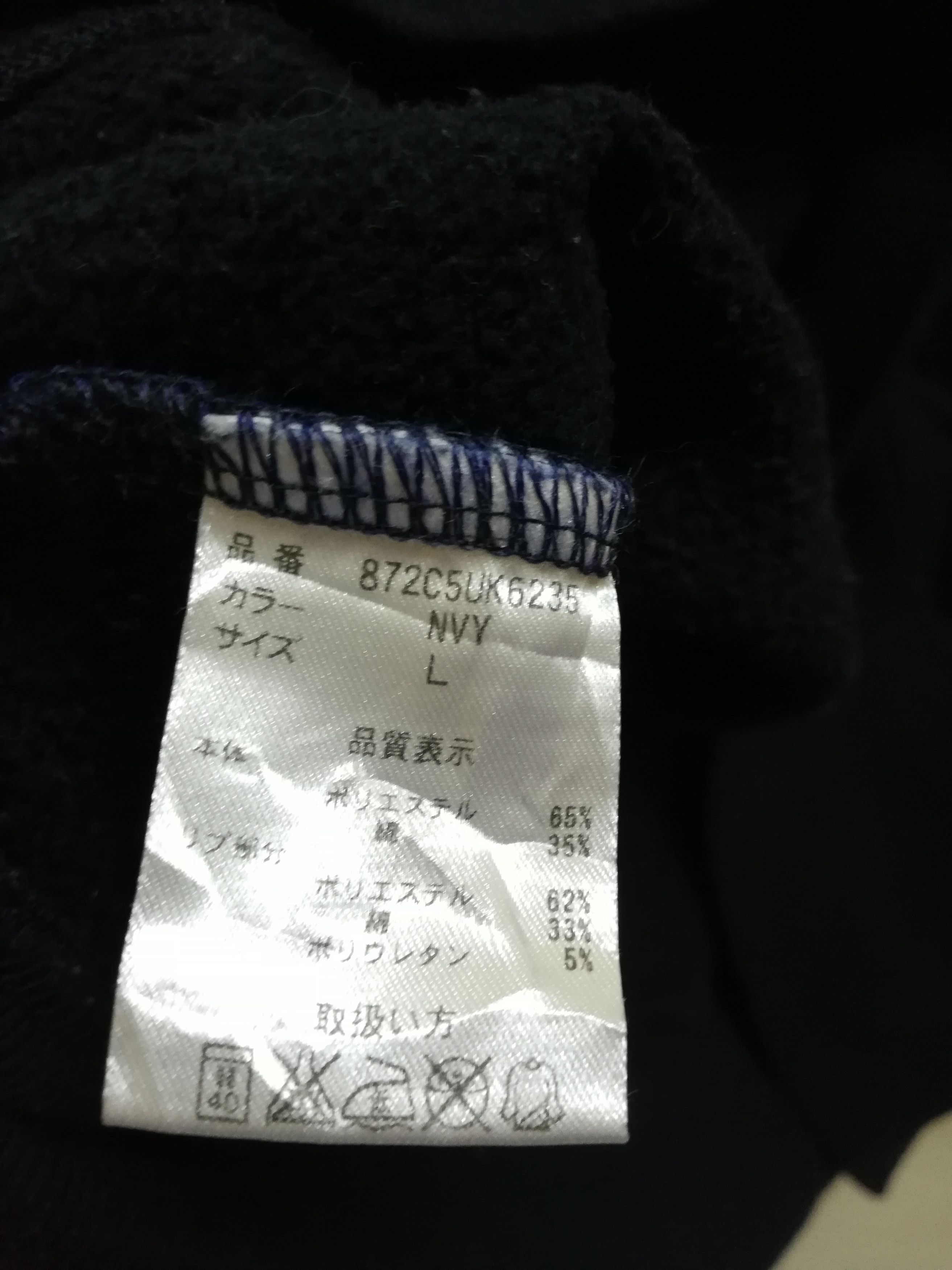Japanese Brand VINTAGE SAINTLOUIS CITY USA HOODIE Size US M / EU 48-50 / 2 - 6 Thumbnail