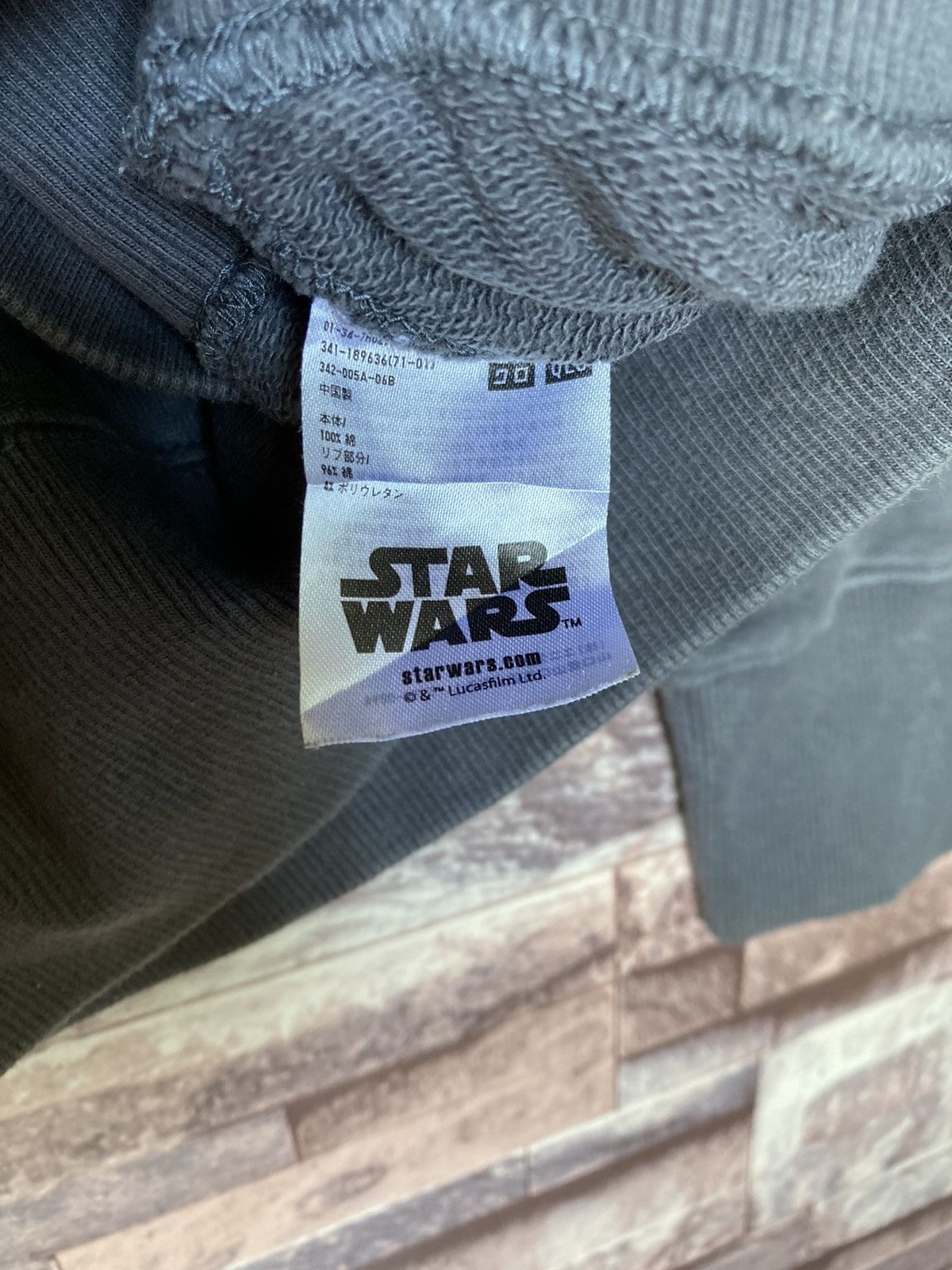 City Streets Star Wars Uniqlo Death Trooper #31-1 Size US M / EU 48-50 / 2 - 5 Thumbnail
