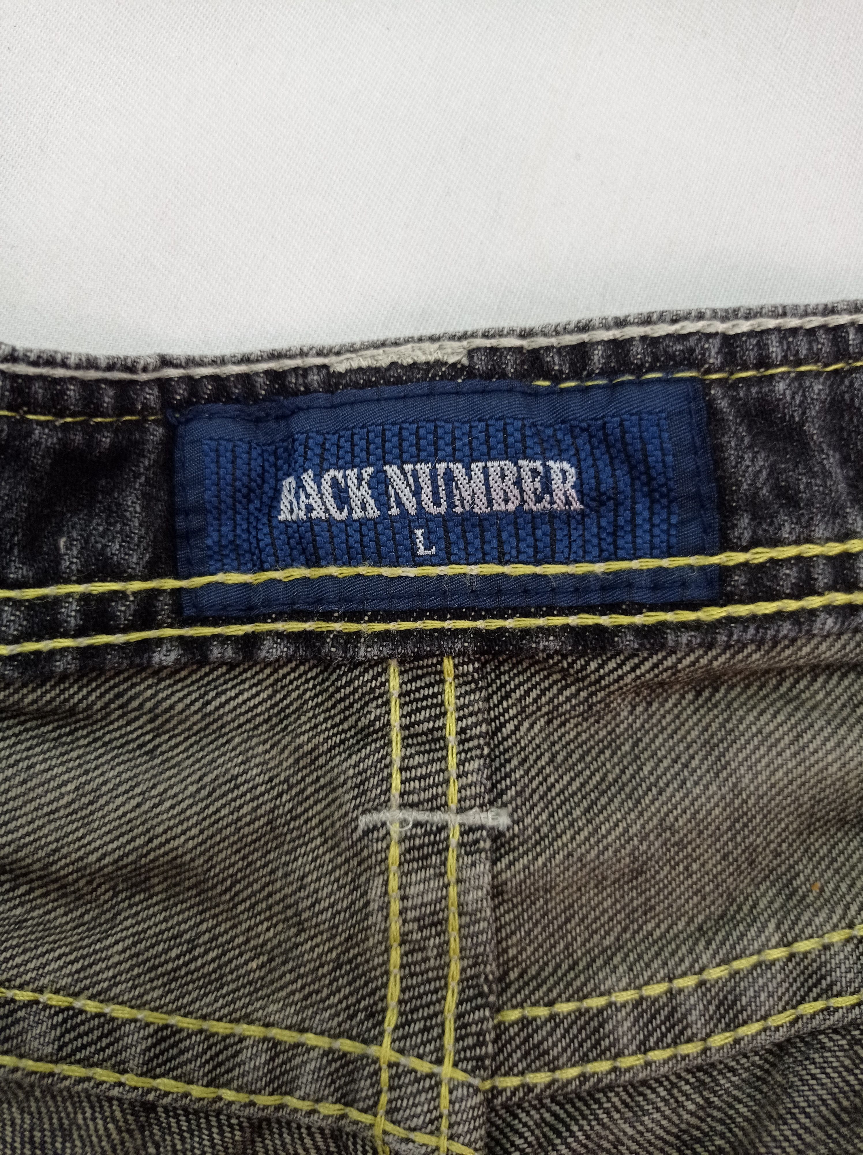 Other Back Number Black Denim Pants Size US 34 / EU 50 - 4 Thumbnail