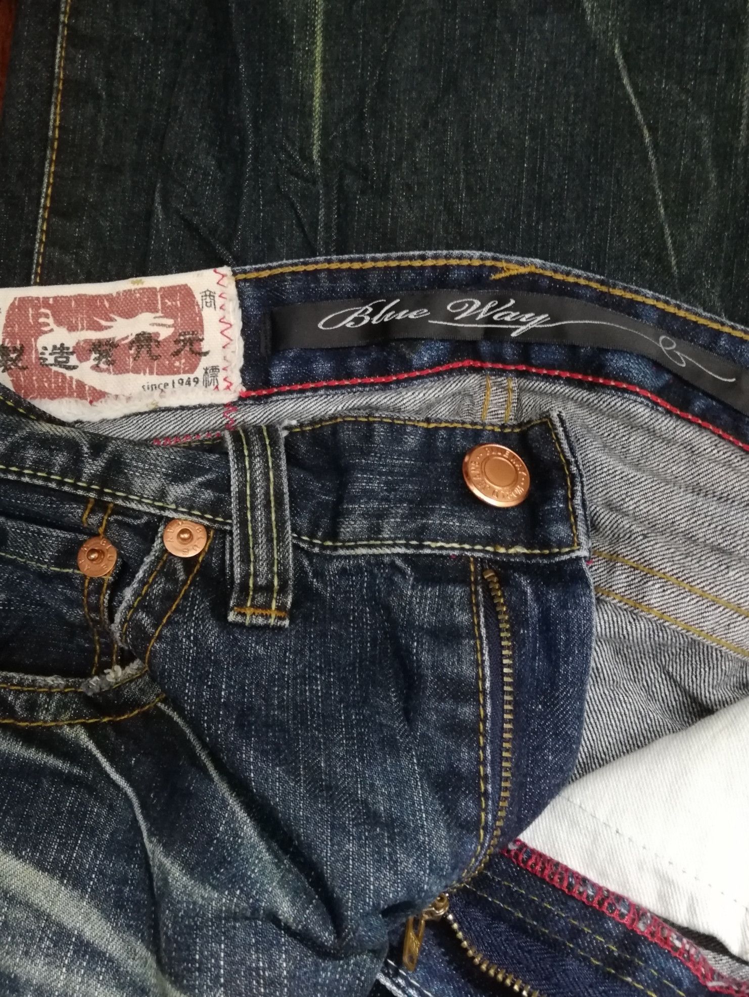 Japanese Brand Blue Way Jeans Size US 31 - 4 Thumbnail