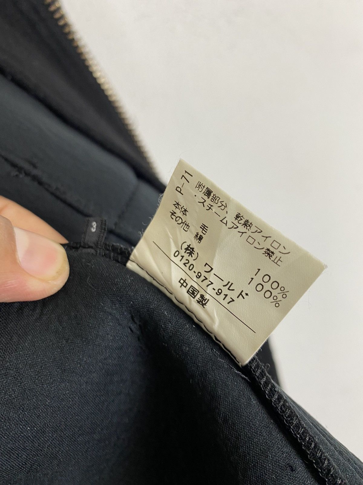 Untitled&Co UNTITLED MEN JACKET MILITARY DESIGN Size US M / EU 48-50 / 2 - 10 Thumbnail