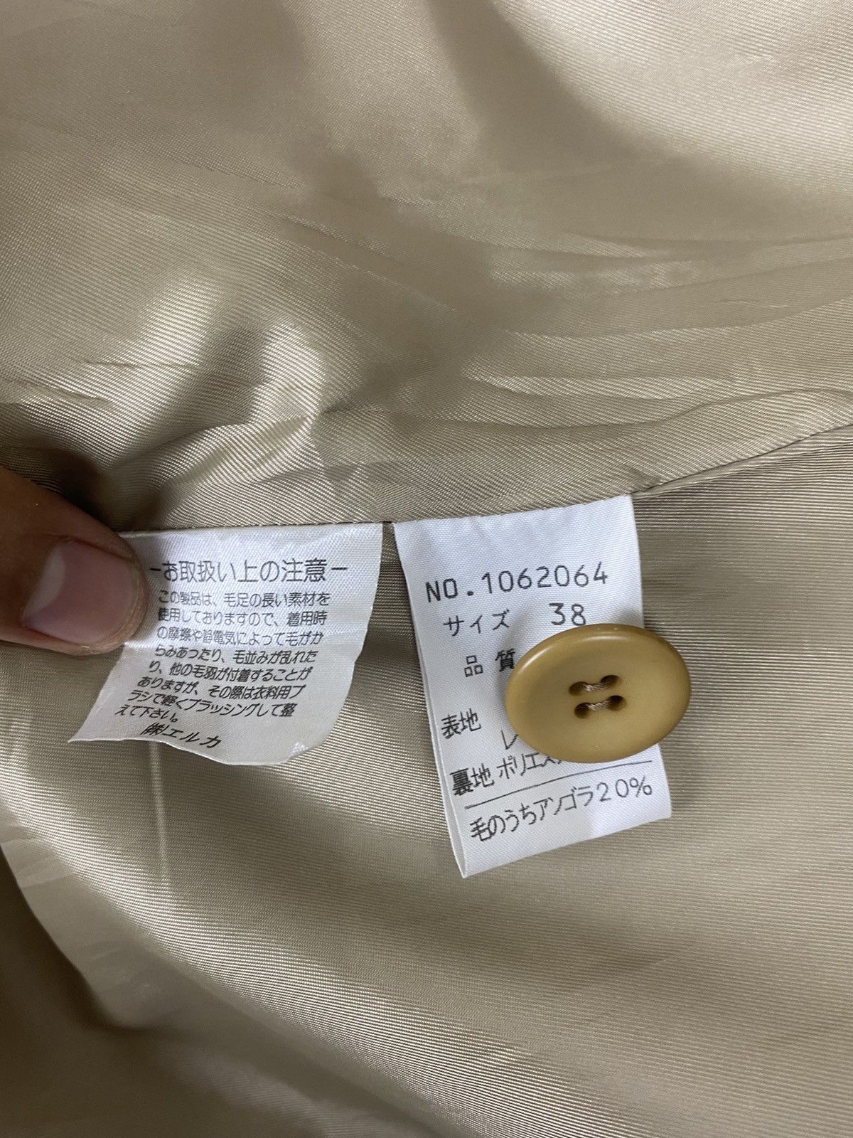 Kenzo × Vintage 🔥VINTAGE KENZO SPORT LONG COAT-GK129 Size US XS / EU 42 / 0 - 11 Thumbnail