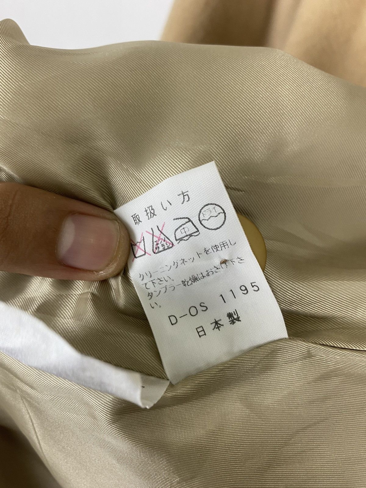 Kenzo × Vintage 🔥VINTAGE KENZO SPORT LONG COAT-GK129 Size US XS / EU 42 / 0 - 12 Thumbnail