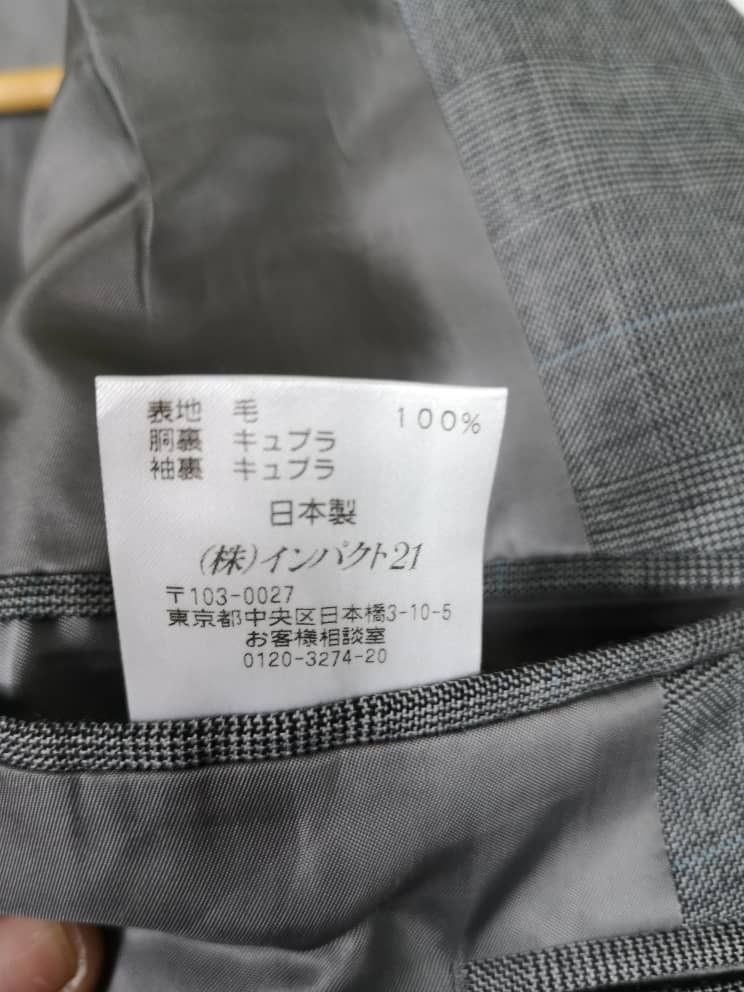 Polo Ralph Lauren Polo Ralph Lauren Gray Blazer Size 40R - 9 Thumbnail