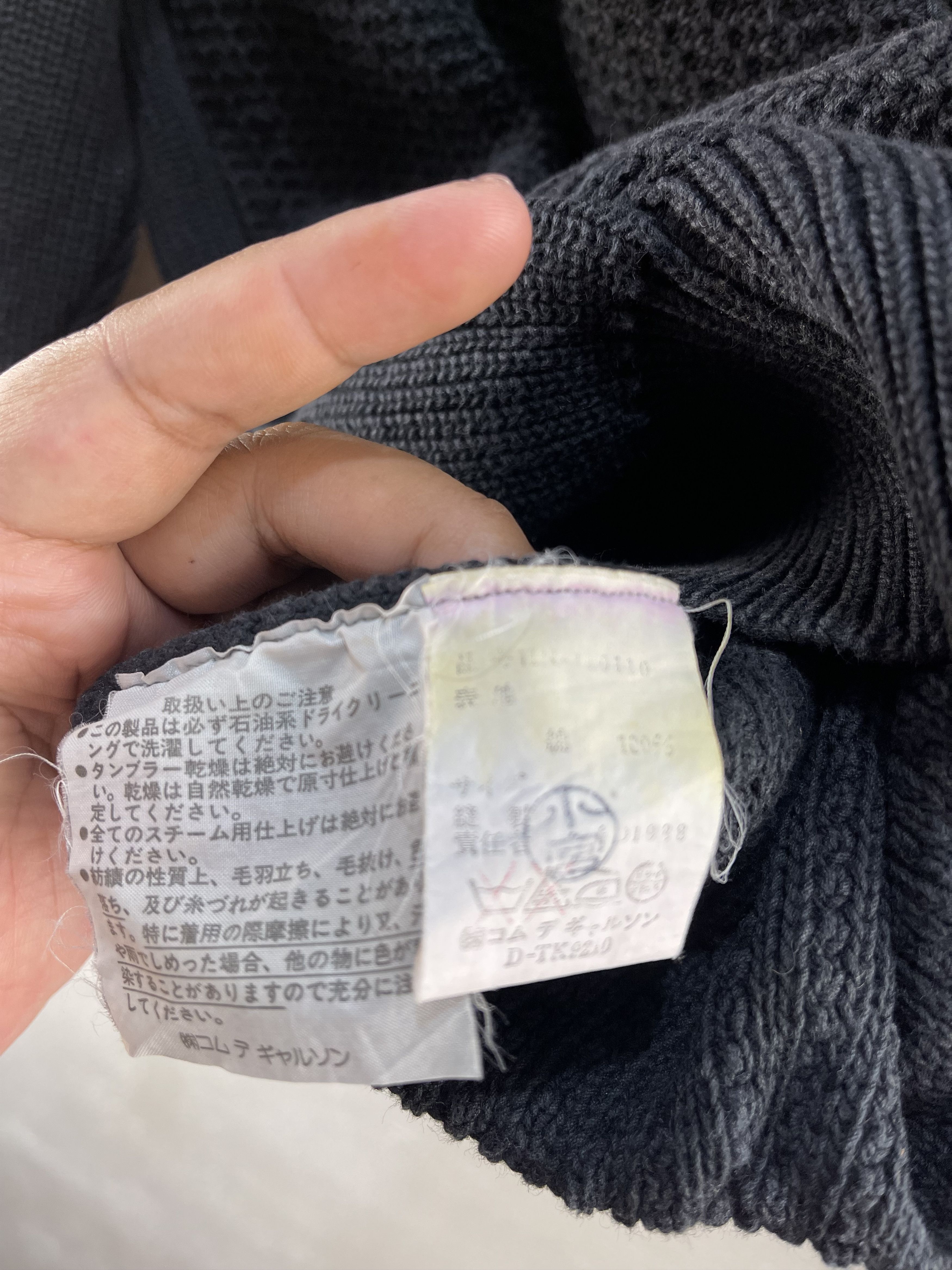 Comme des Garcons COMME des GARCONS HOMME KNITWEAR Size US M / EU 48-50 / 2 - 10 Thumbnail