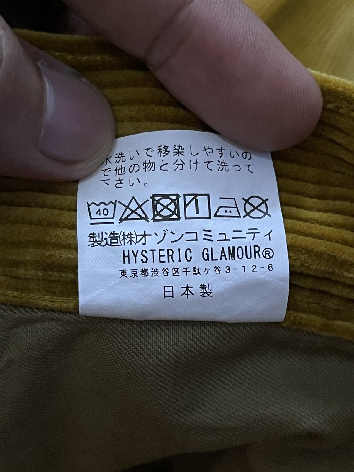 Hysteric Glamour × Japanese Brand Hysteric Glamour Search And Destroy Corduroy Denim Pants Size US 29 - 8 Thumbnail