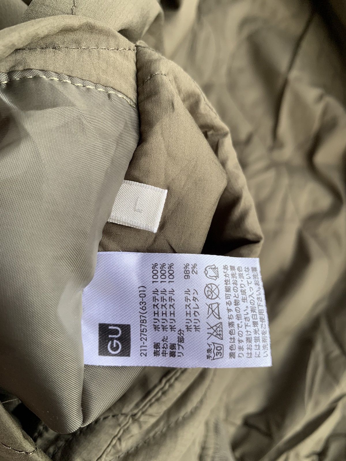 Uniqlo JapaneseBrand Uniqlo Gu Reversible Quilted Bomber Jacket Size US M / EU 48-50 / 2 - 7 Thumbnail
