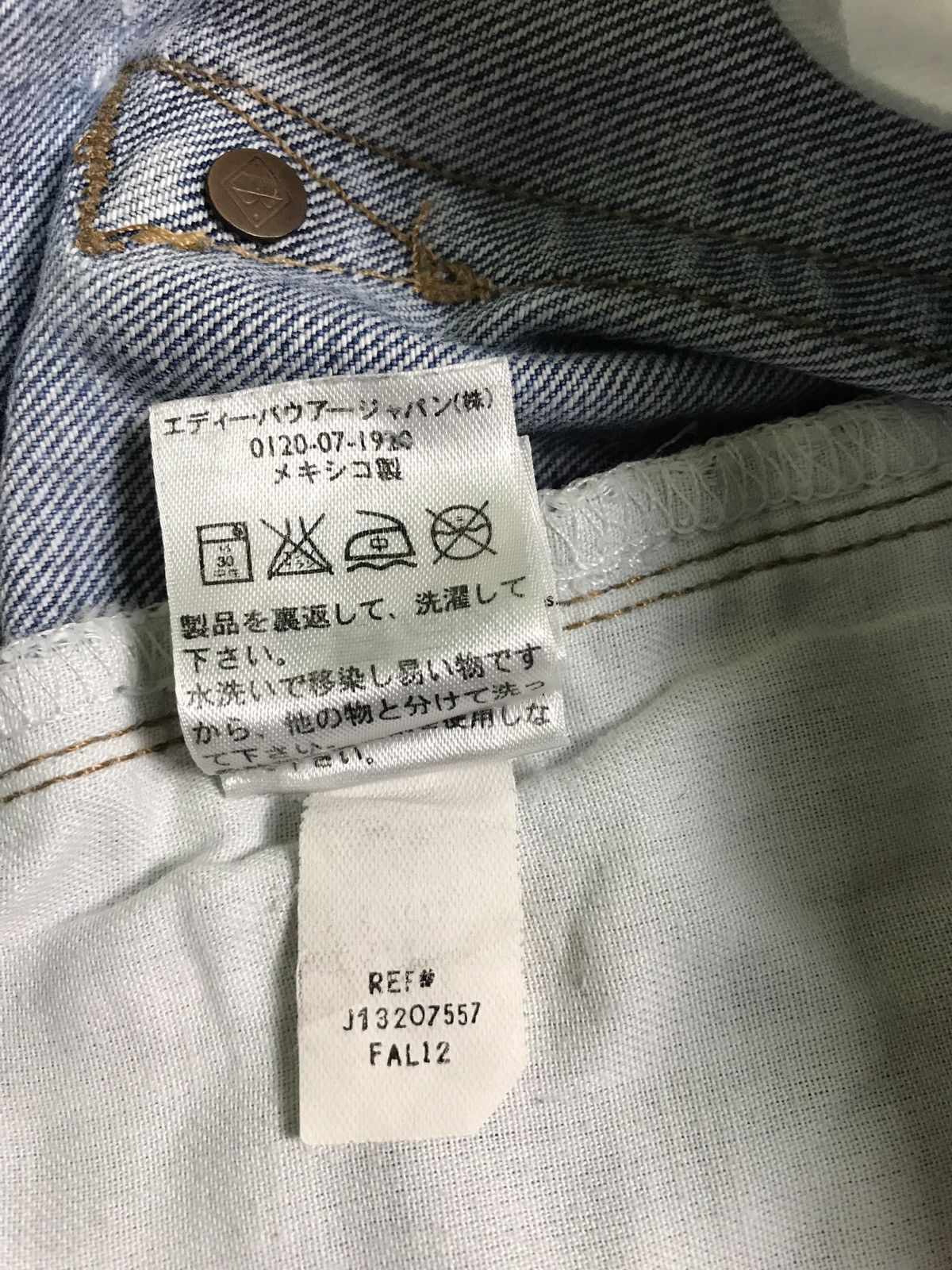 Eddie Bauer Vintage Eddie Bauer selvedge Distressed Denim Jeans Size US 30 / EU 46 - 14 Thumbnail