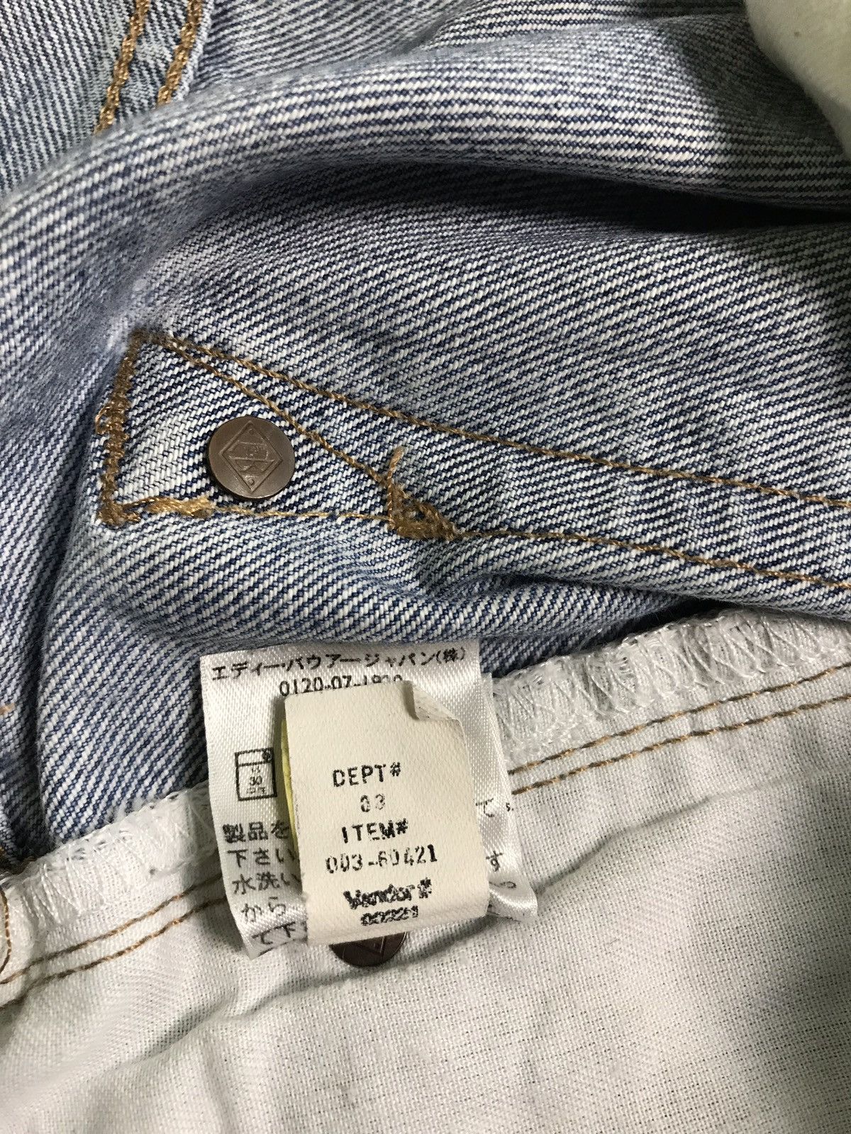 Eddie Bauer Vintage Eddie Bauer selvedge Distressed Denim Jeans Size US 30 / EU 46 - 15 Thumbnail