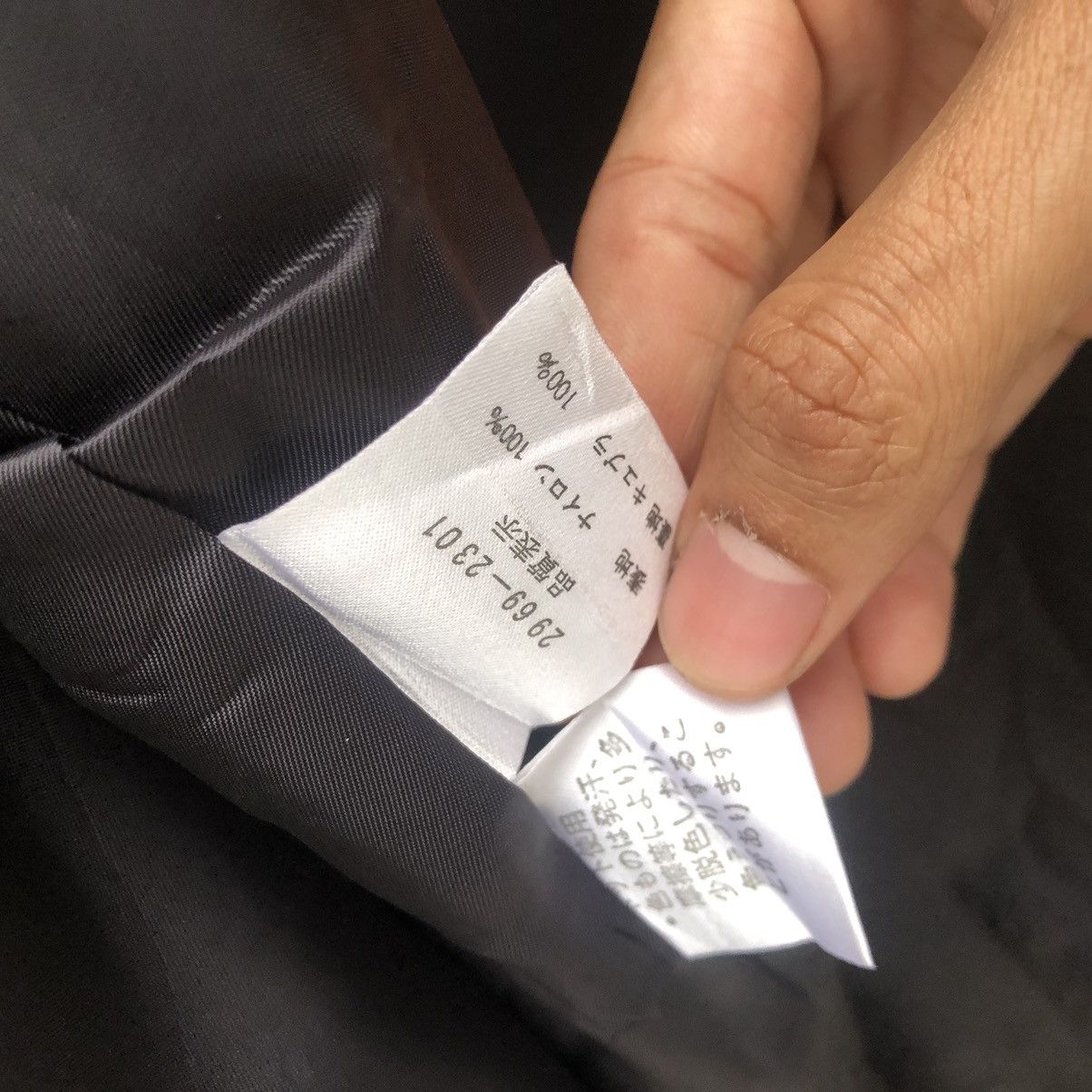 Balenciaga Balenciaga Double Breasted Coat Nylon Oversize Size US M / EU 48-50 / 2 - 10 Thumbnail