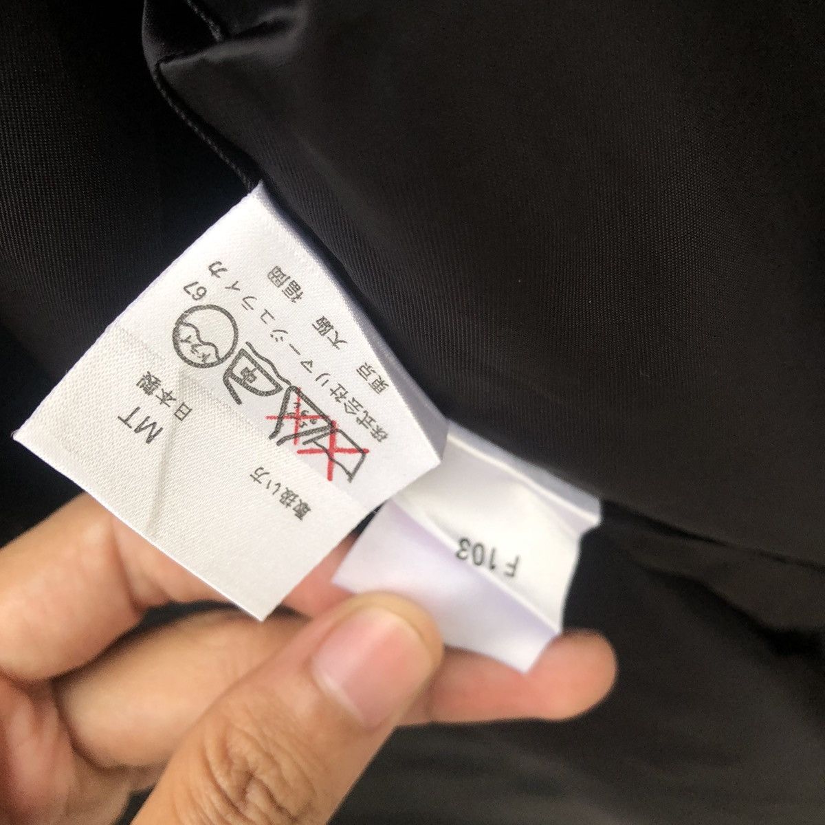 Balenciaga Balenciaga Double Breasted Coat Nylon Oversize Size US M / EU 48-50 / 2 - 9 Thumbnail