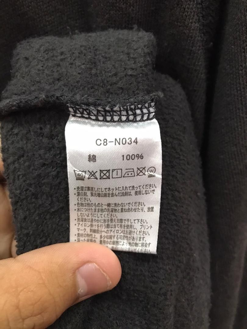 Champion × Japanese Brand Thrashed Champion Sweatshirt Faded colour medium size Size US M / EU 48-50 / 2 - 7 Thumbnail