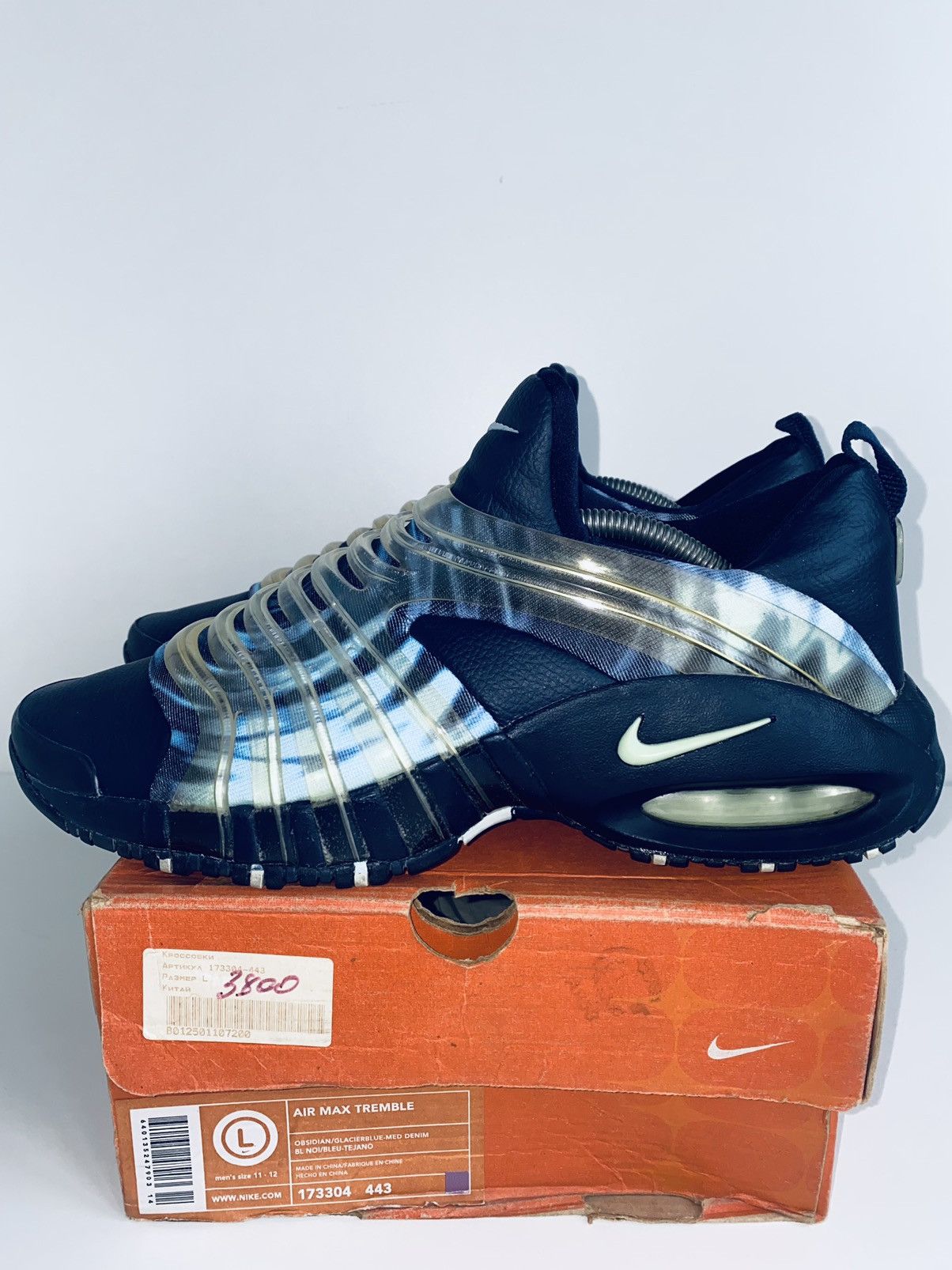 Japanese Brand NikeLab Air Max Tremble Zoom Fragment Supreme ACG Stussy Tn Size US 10.5 / EU 43-44 - 1 Thumbnail