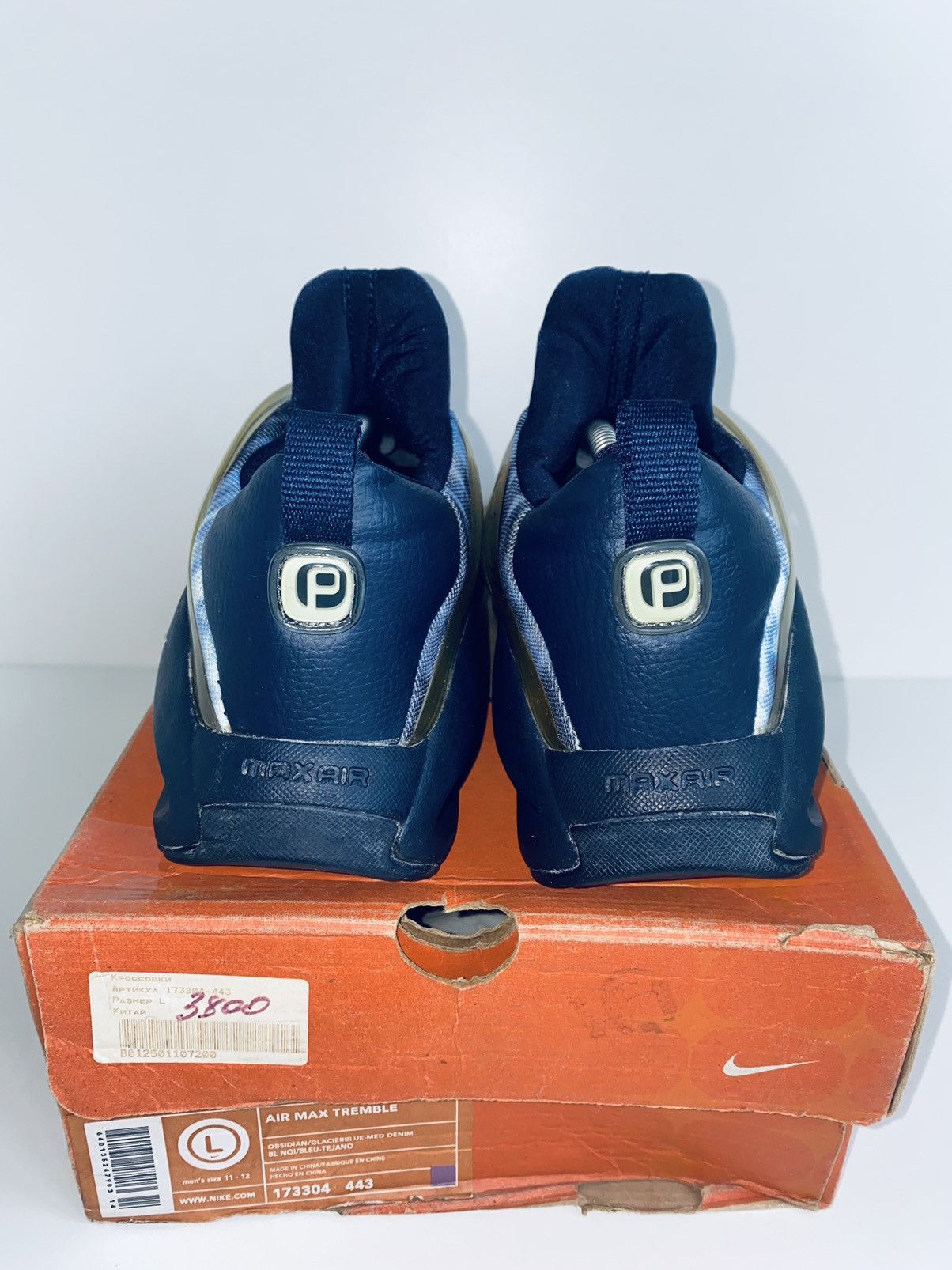 Japanese Brand NikeLab Air Max Tremble Zoom Fragment Supreme ACG Stussy Tn Size US 10.5 / EU 43-44 - 11 Thumbnail