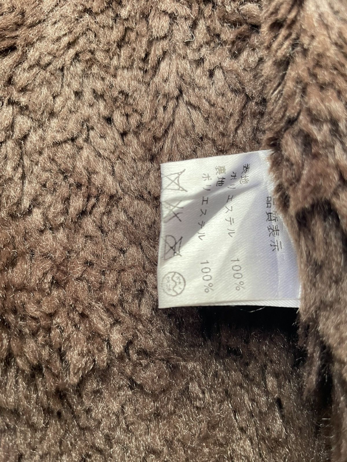 Barneys New York × Designer Barneys Newyork Leopard Design Parka Jacket Size S / US 4 / IT 40 - 10 Thumbnail
