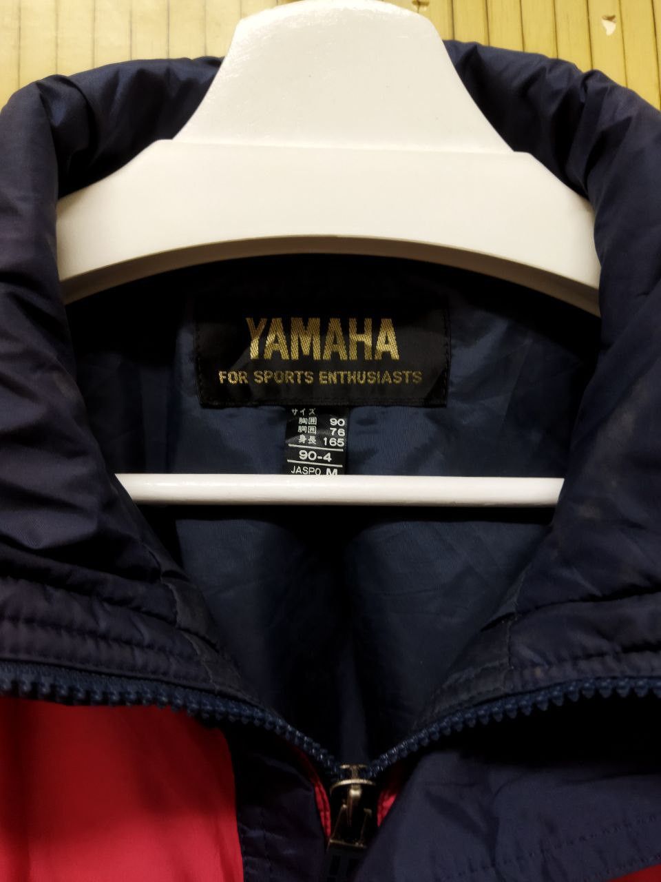 Vintage Vintage Yamaha For Sports Enthusiasts Overalls Size US 30 / EU 46 - 15 Thumbnail