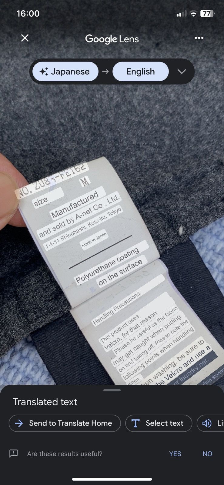 Issey Miyake bullet proof vest Size M / US 6-8 / IT 42-44 - 18 Thumbnail