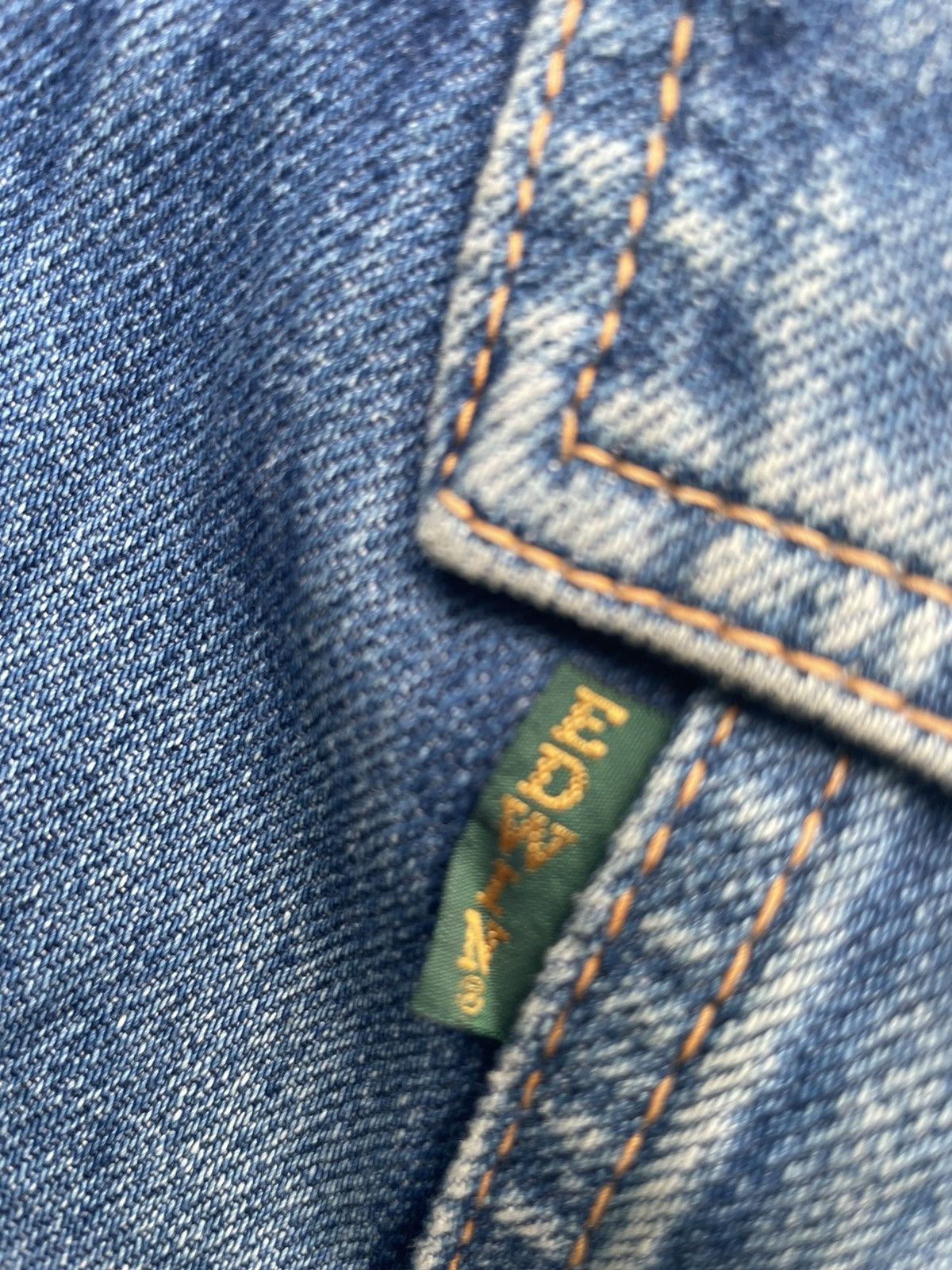 Edwin × Vintage Vintage Old Edwin Denim Jacket Size US L / EU 52-54 / 3 - 15 Thumbnail