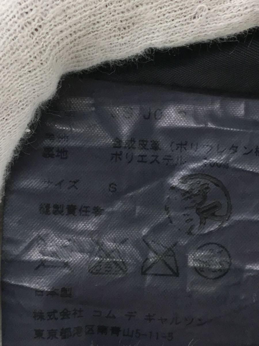 Comme des Garcons × Junya Watanabe 2016 Faux Leather Riders Jacket Size US S / EU 44-46 / 1 - 4 Thumbnail
