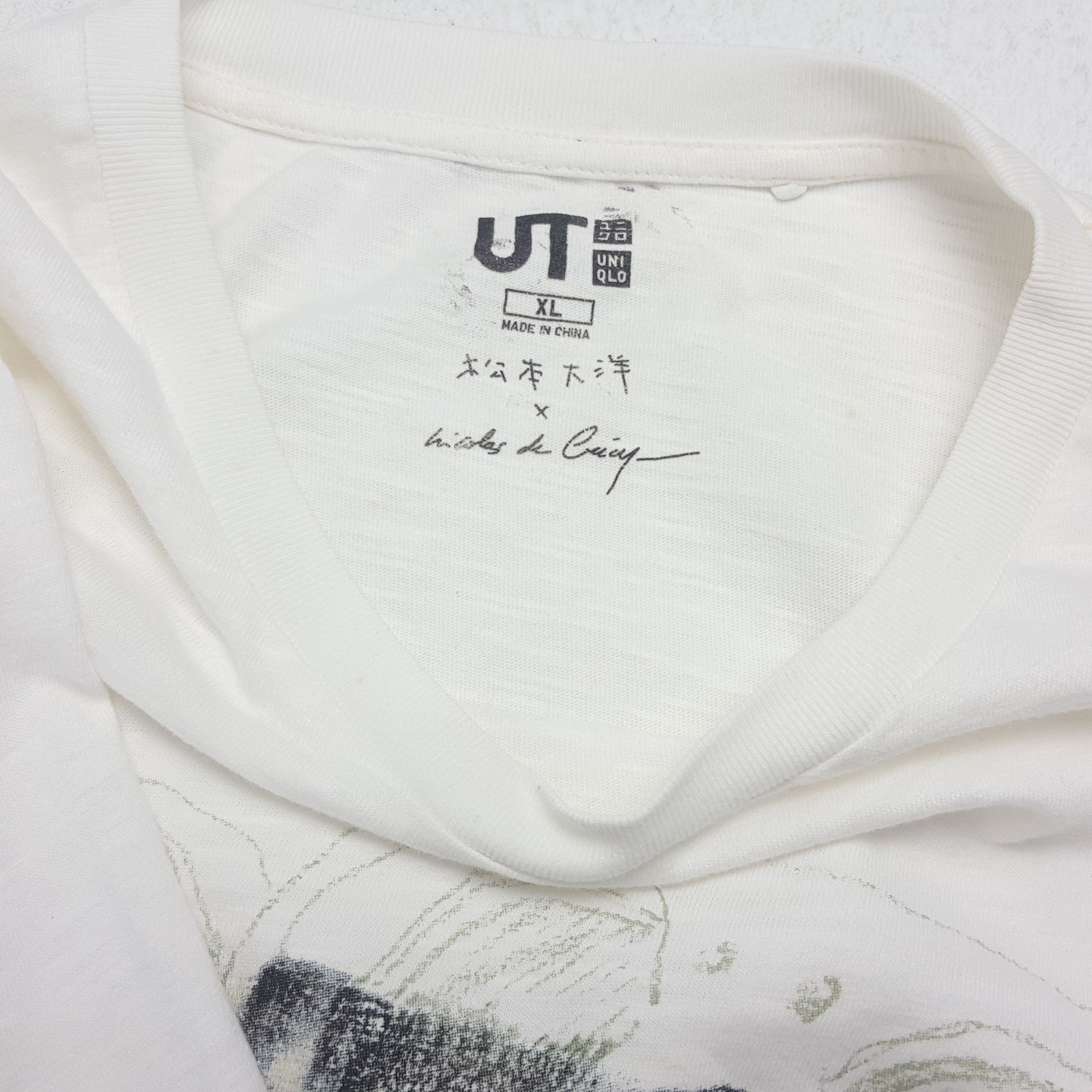 Japanese Brand × Uniqlo × Vintage Vintage TAIYOU MATSUMOTO X Japanese Brand Art Anime T-Shirt Size US L / EU 52-54 / 3 - 6 Thumbnail