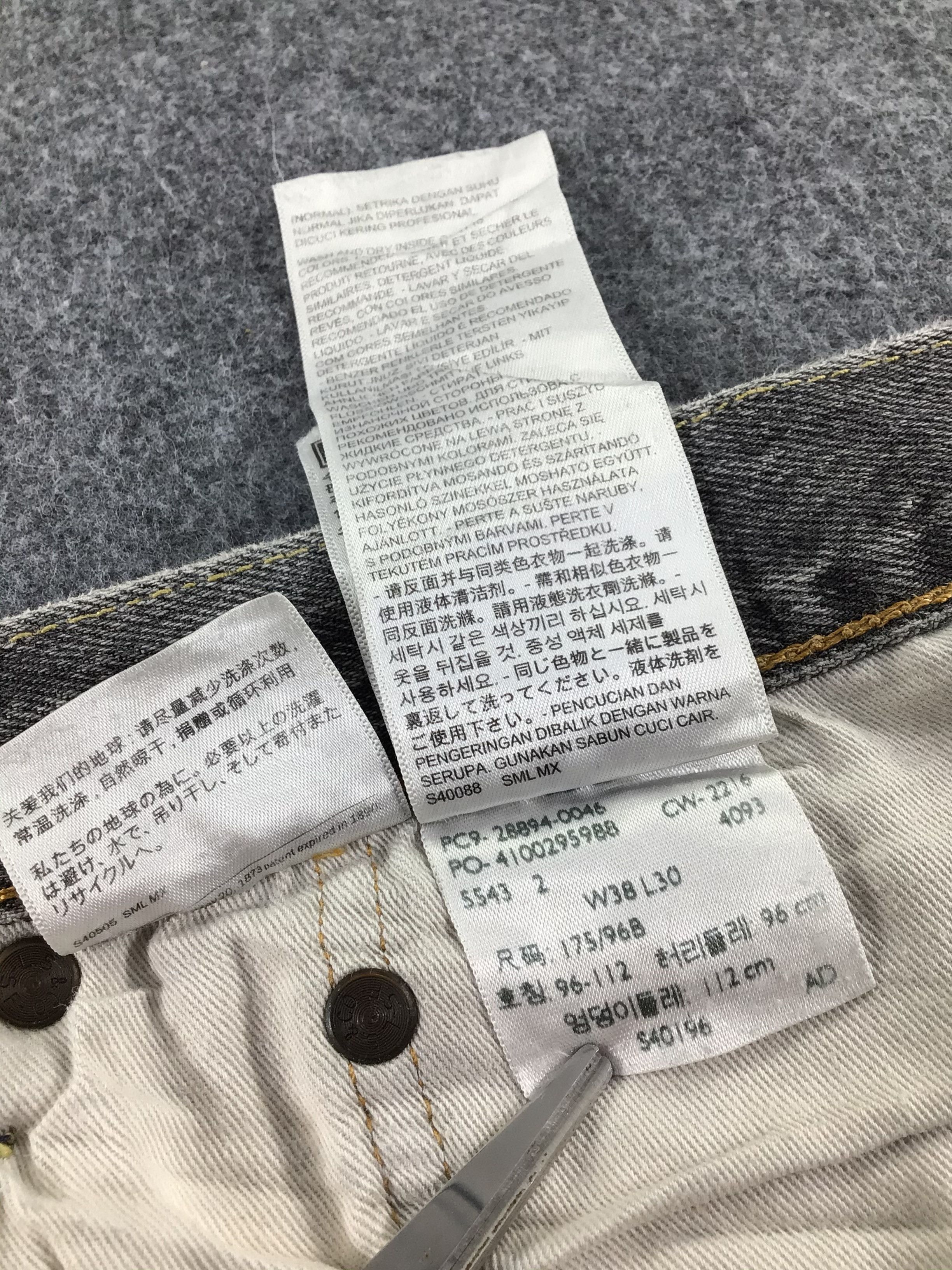 Levi's Levis 501 Jeans Faded Black Levi's Size US 40 / EU 56 - 12 Thumbnail