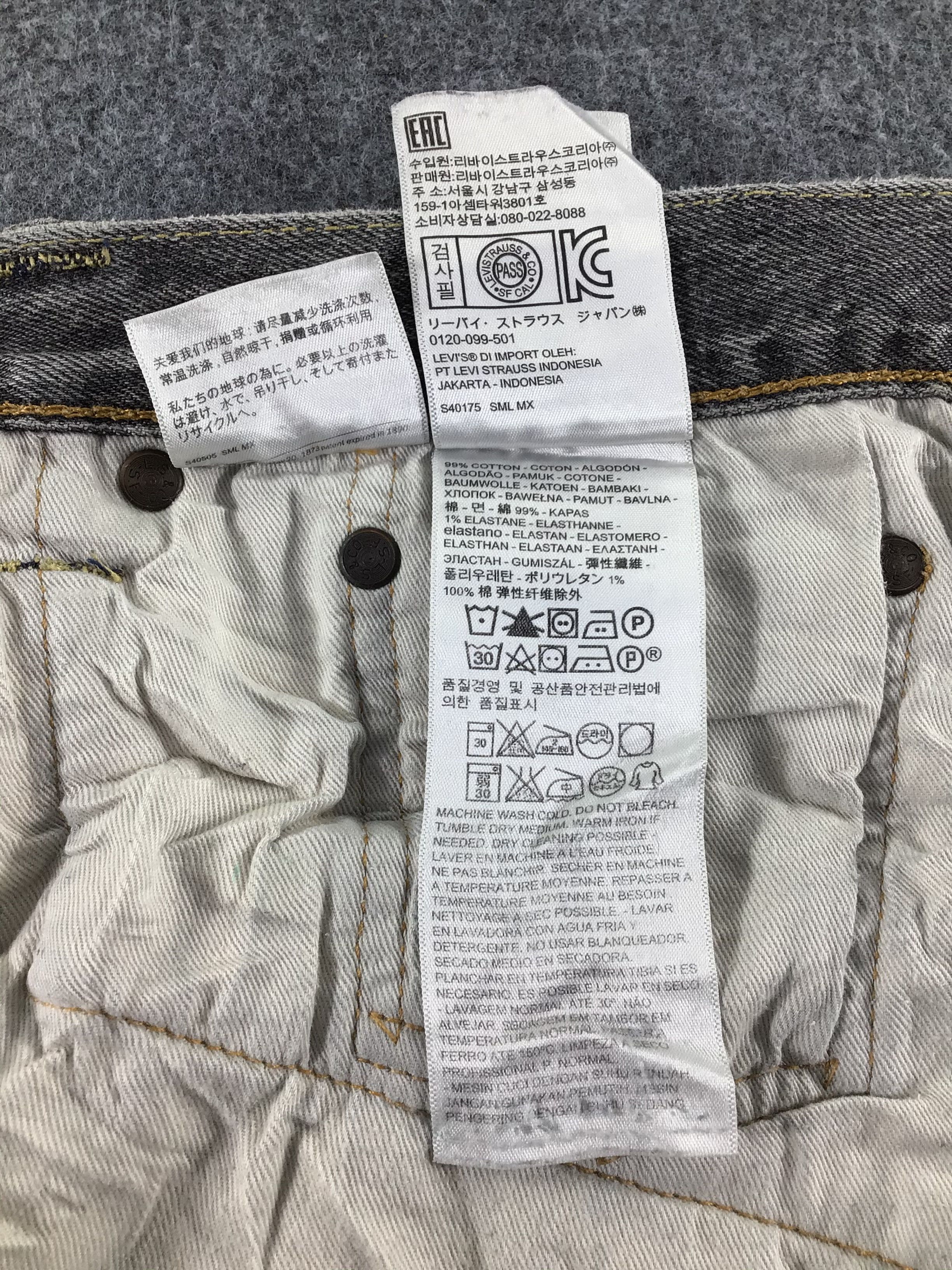 Levi's Levis 501 Jeans Faded Black Levi's Size US 40 / EU 56 - 11 Thumbnail