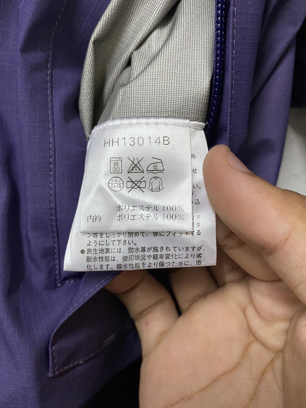 Japanese Brand 🔥RARE PURPLE HELLY HANSEN GORE-TEX BLOCKTECH NYLON JACKET Size US M / EU 48-50 / 2 - 11 Thumbnail