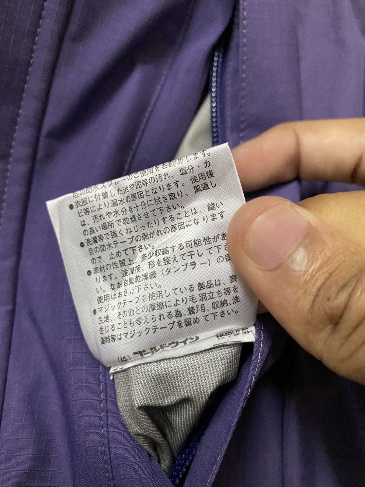 Japanese Brand 🔥RARE PURPLE HELLY HANSEN GORE-TEX BLOCKTECH NYLON JACKET Size US M / EU 48-50 / 2 - 13 Thumbnail