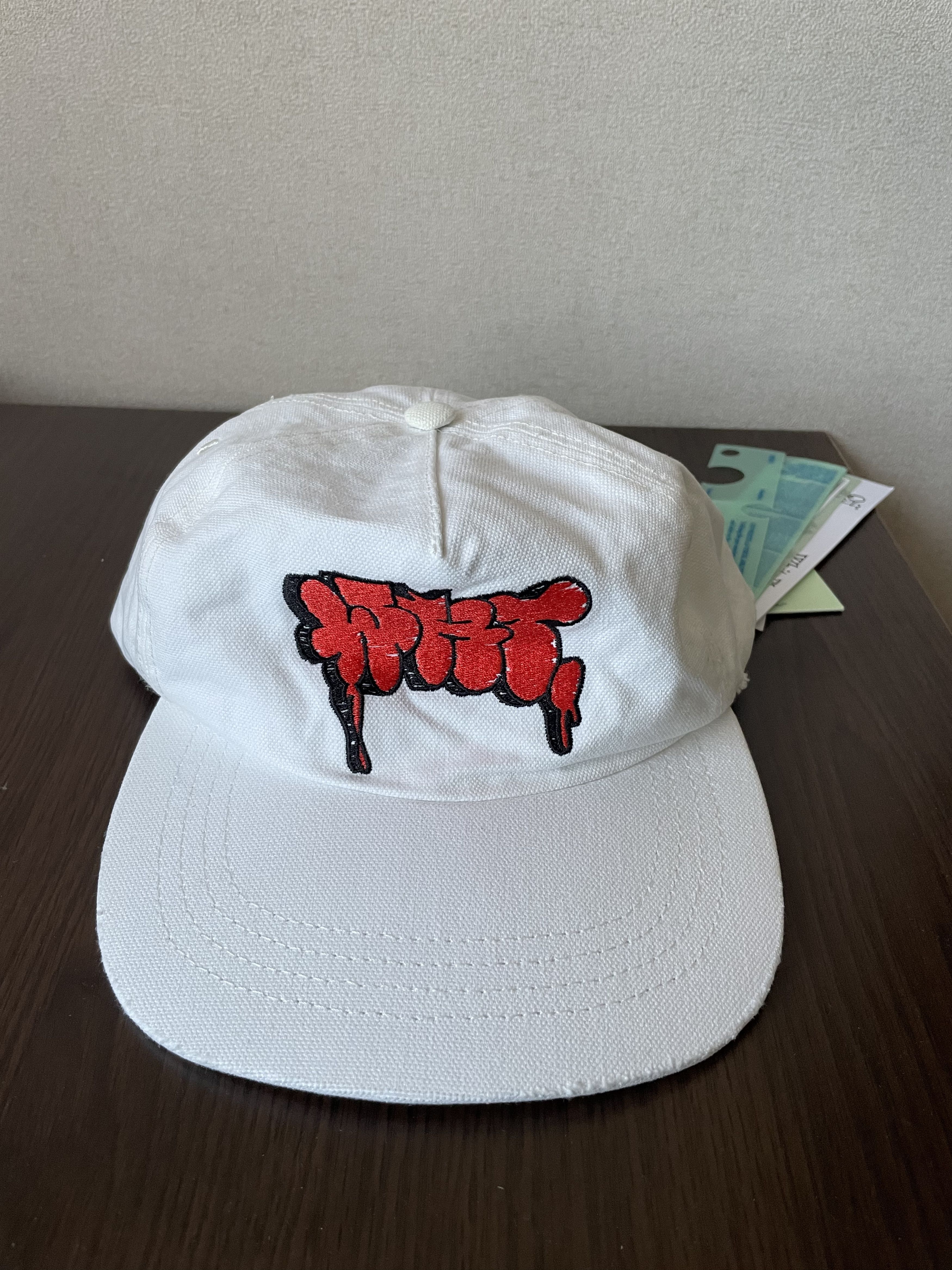 image of Off White Graffiti White Cap, Men's