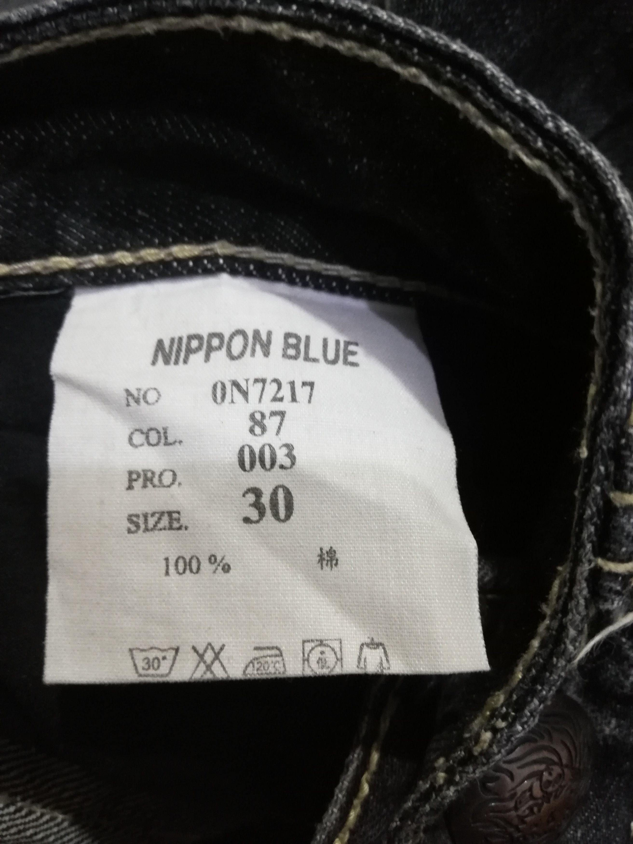 Japanese Brand Jizo Basatsu Nippon Blue 0N7217 Size US 30 / EU 46 - 6 Thumbnail