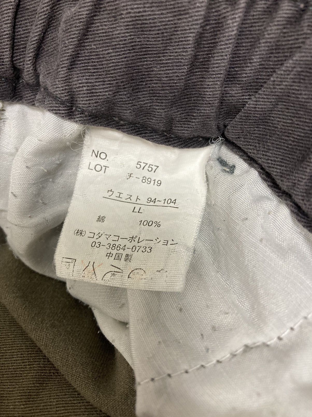 Beauty Beast Vintage Hanes Cargo Pants Size US 34 / EU 50 - 7 Thumbnail