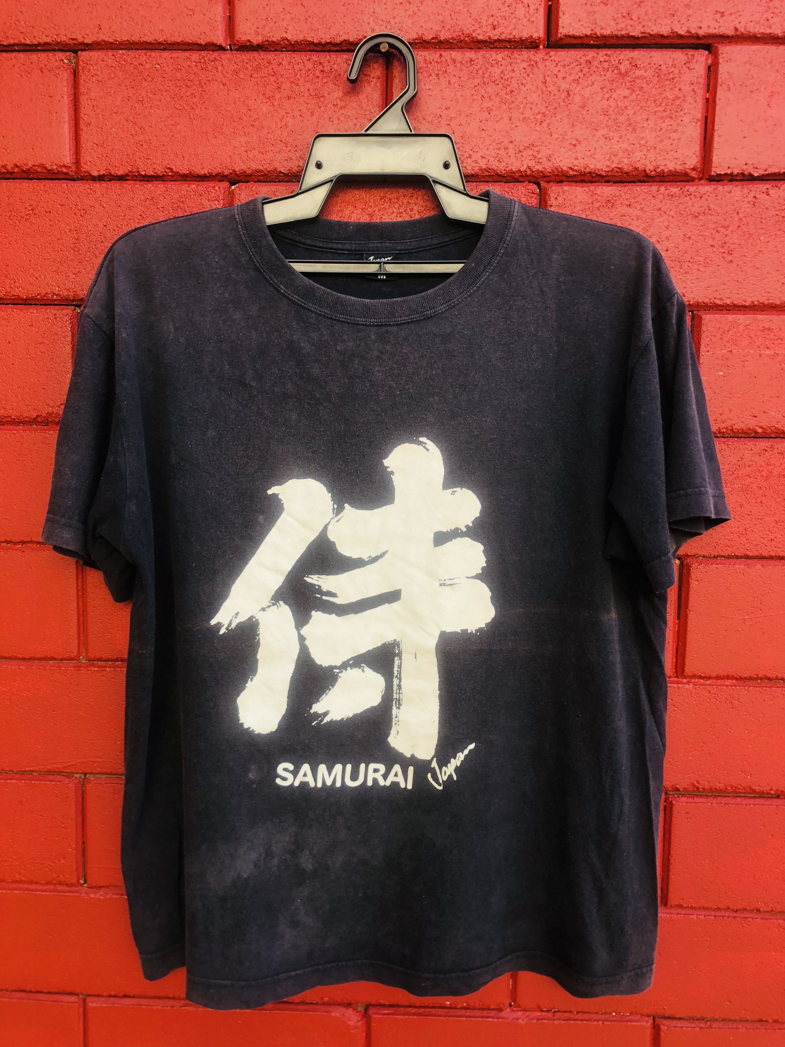 image of Vintage Samurai Japanese Designer Streetwear Fashion Style in Faded Black, Men's (Size Medium)