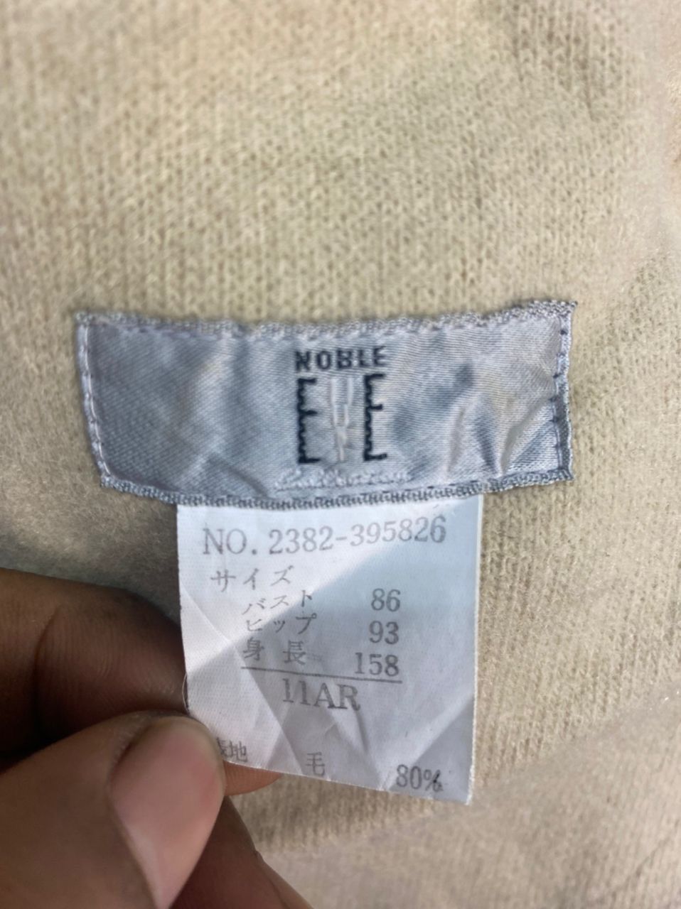 Japanese Brand Noble eve wool parkas jacket Size L / US 10 / IT 46 - 4 Thumbnail