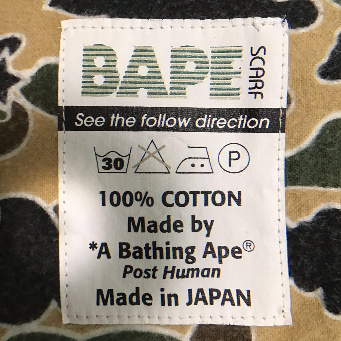 Bape BAPE vintage STA camo muffler scarf psyche Size ONE SIZE - 5 Thumbnail
