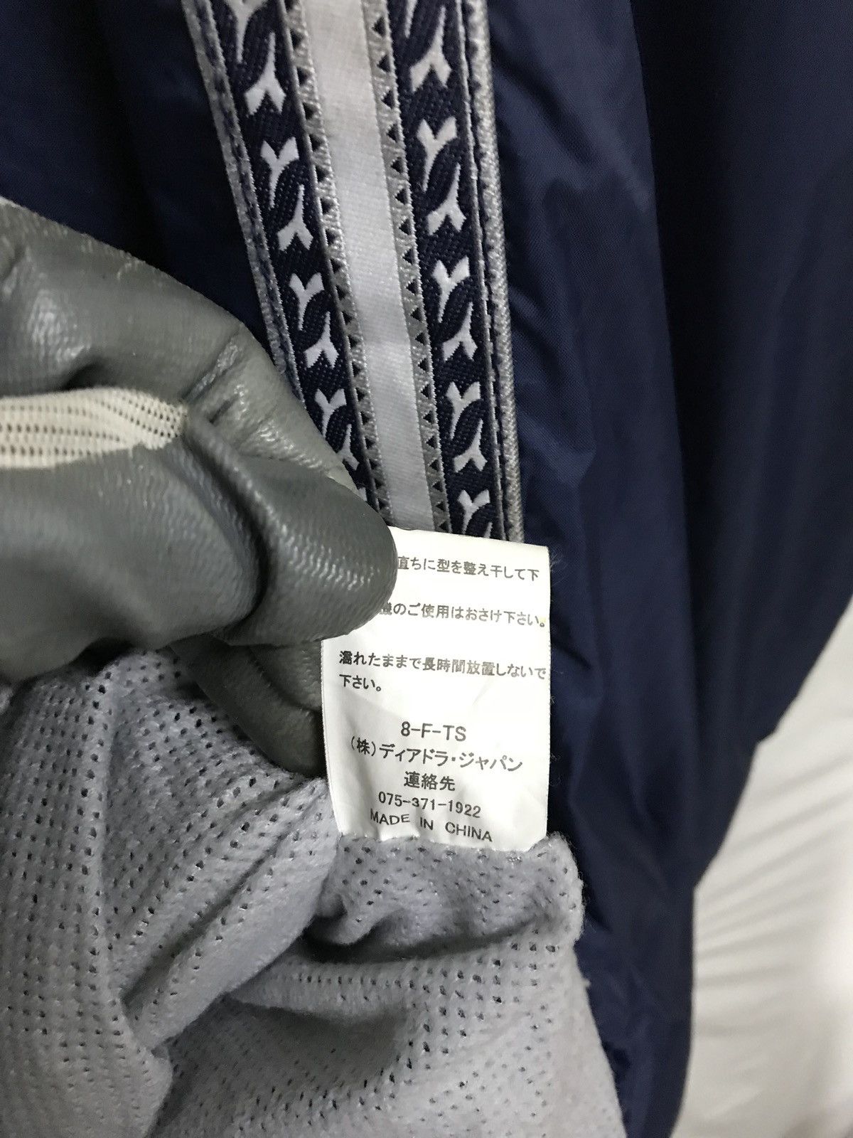 Diadora Vintage Diadora Windbreaker Jacket Armpit 26.5''x30.5'' Size US XL / EU 56 / 4 - 9 Thumbnail