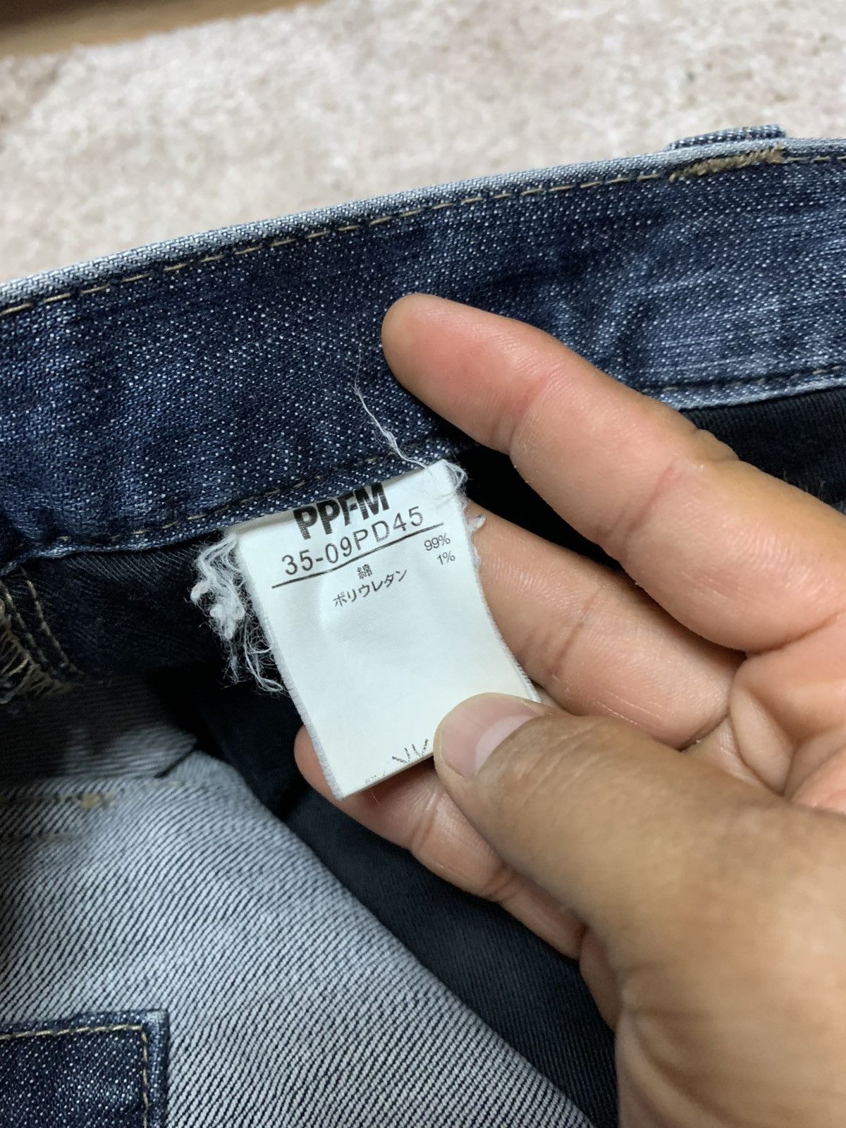Japanese Brand × PPFM RARE DESIGN PPFM JAPANESE BRAND JEANS DENIM Size US 32 / EU 48 - 17 Thumbnail