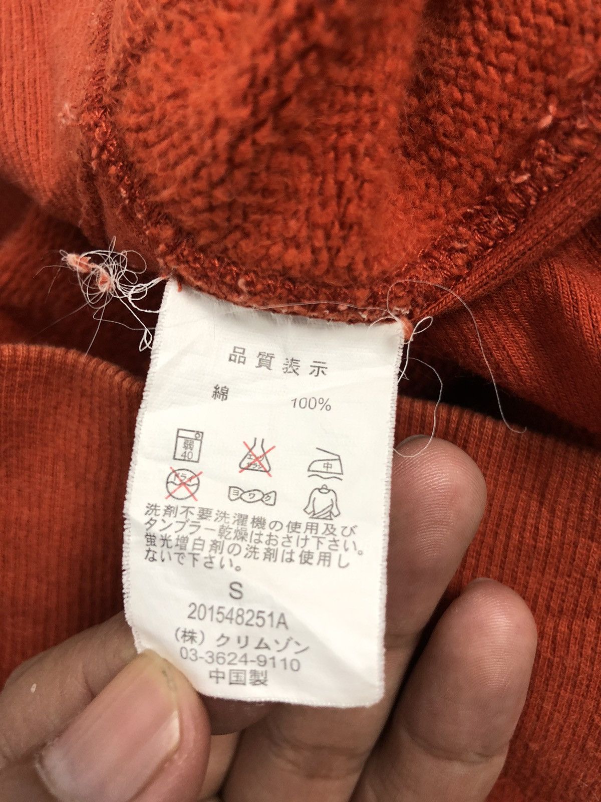 Other × Vintage Vintage Tc Surf Surfing Hawaii Sweatshirt Size US S / EU 44-46 / 1 - 10 Thumbnail