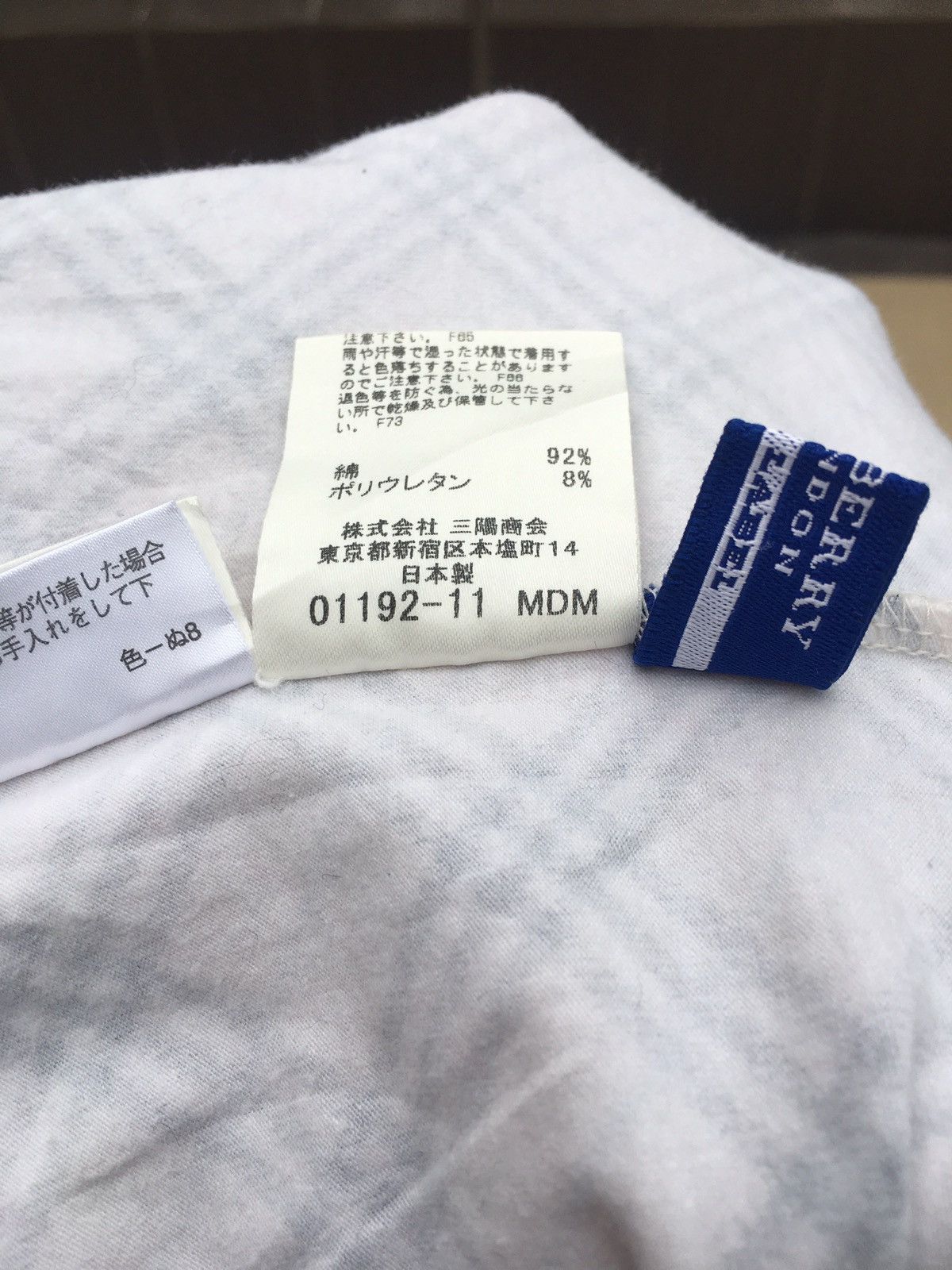 Burberry vintage burberry nova check Size S / US 4 / IT 40 - 7 Thumbnail