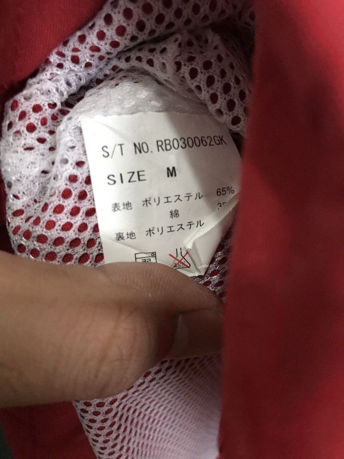 RAGEBLUE Japanese Brand G Rageblue Red Hoodie Jacket Size US M / EU 48-50 / 2 - 8 Thumbnail