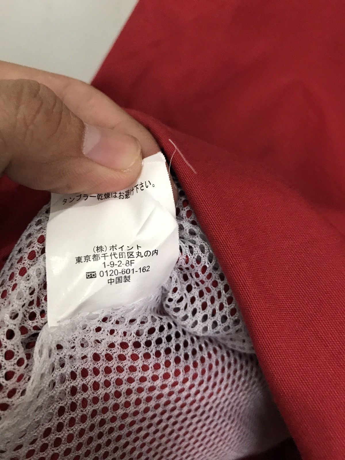 RAGEBLUE Japanese Brand G Rageblue Red Hoodie Jacket Size US M / EU 48-50 / 2 - 9 Thumbnail