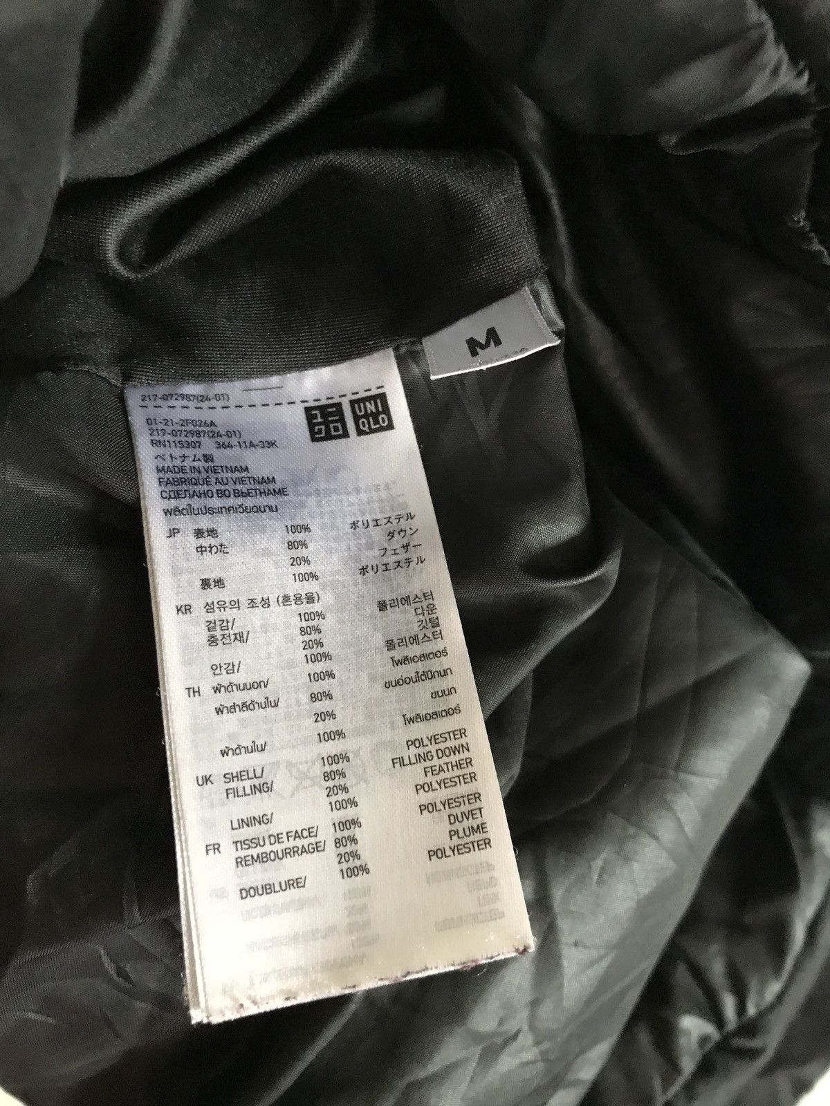 Japanese Brand × Uniqlo Uniqlo Black Puffer Down Jacket Size US M / EU 48-50 / 2 - 3 Thumbnail