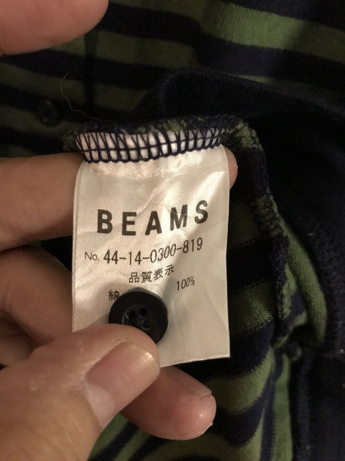 Beams Plus Japanese Brand Beamsboy Stripes Long Sleeve Size US S / EU 44-46 / 1 - 5 Thumbnail