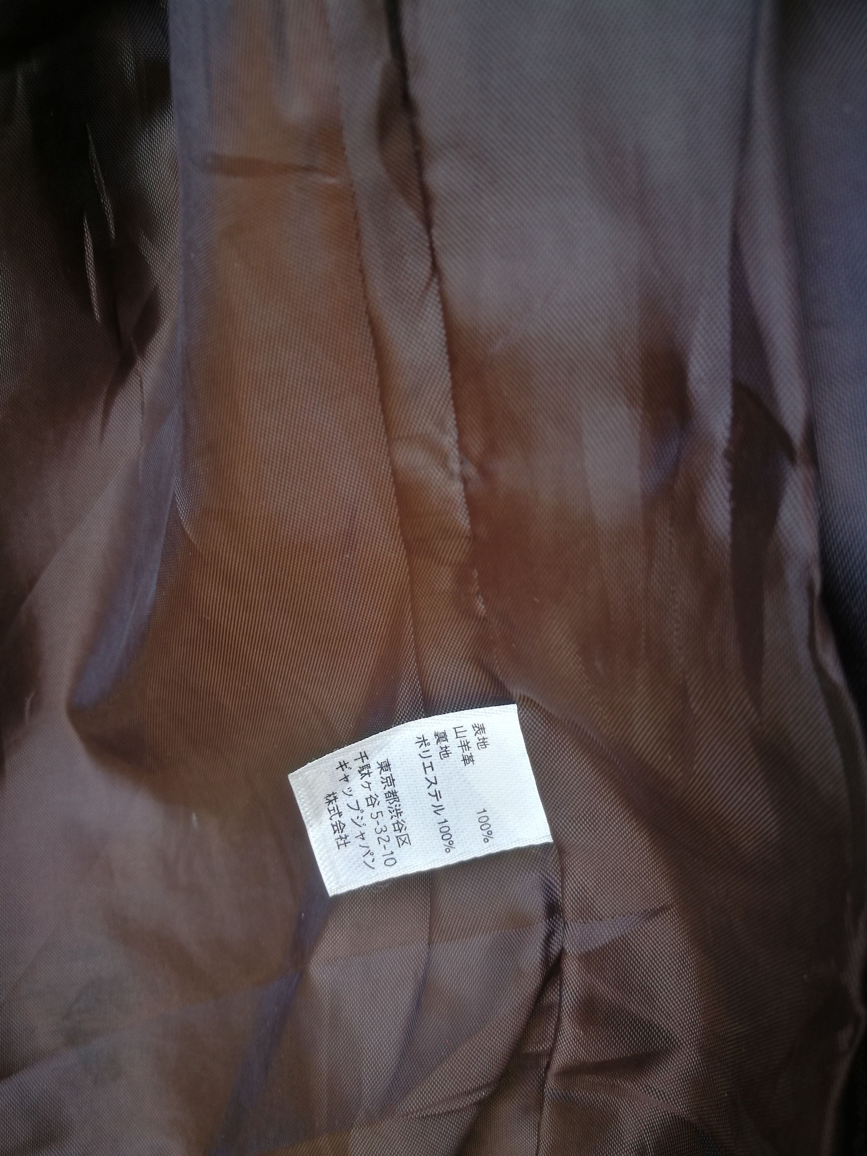 Gap × Genuine Leather × Kanye West GAP Genuine Leather Lamb Skin Size US S / EU 44-46 / 1 - 3 Thumbnail