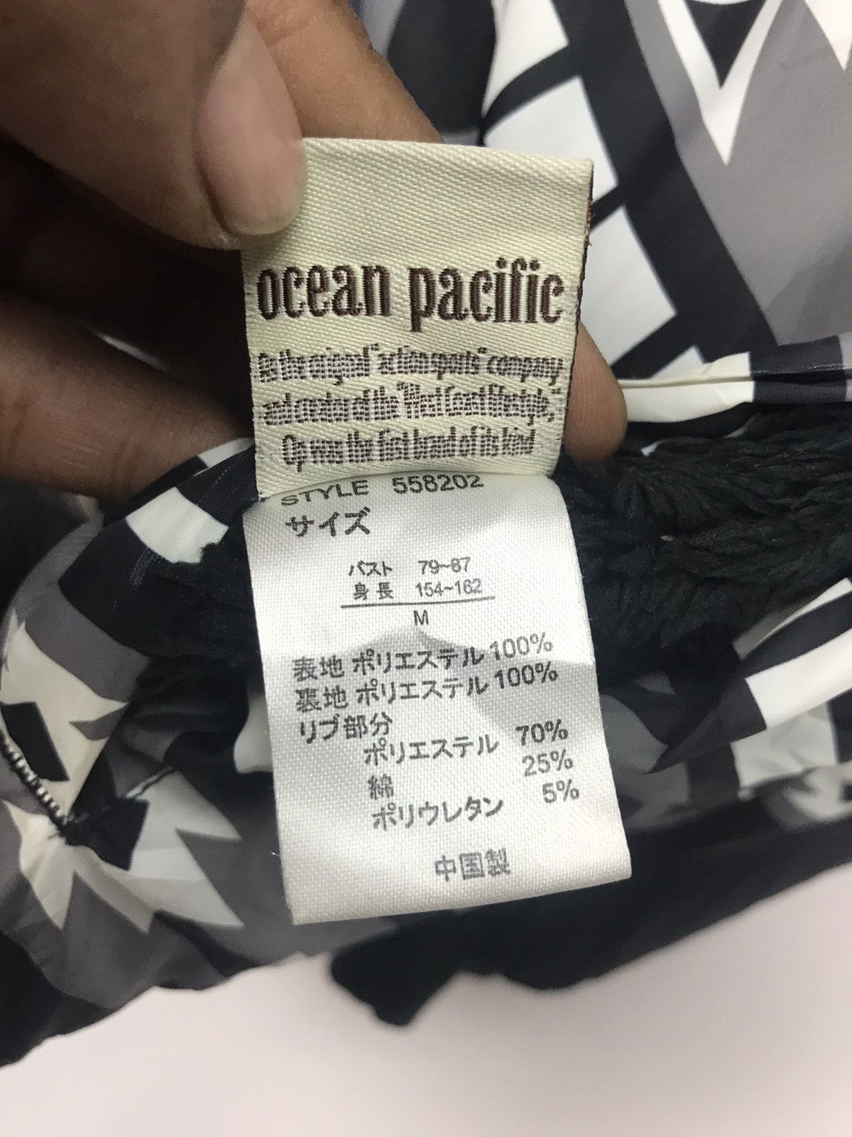Ocean Pacific Ocean pacific reversible fleece zipper hoodie Size US S / EU 44-46 / 1 - 6 Thumbnail