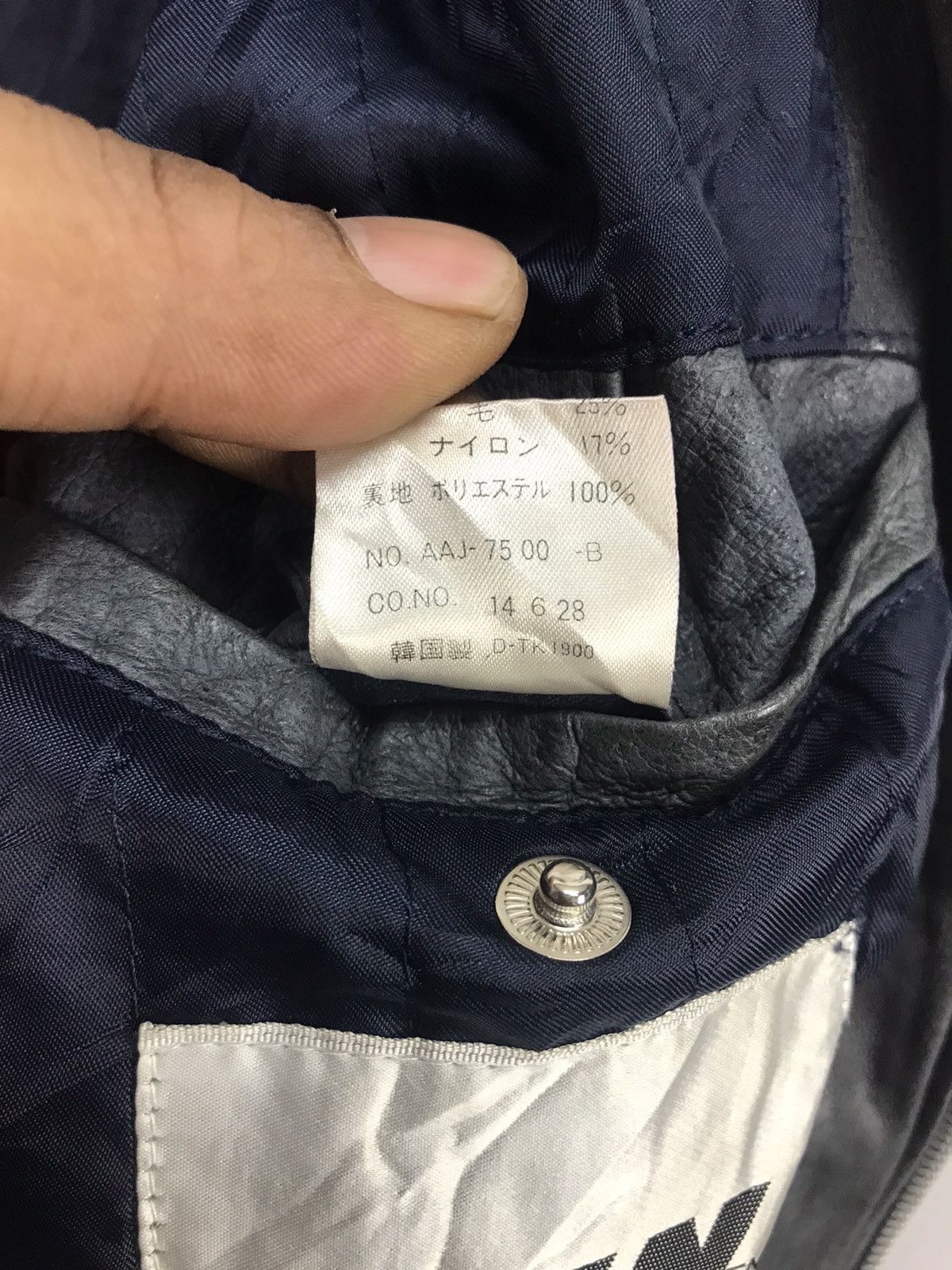 Japanese Brand × Vintage Vintage junmen zipper leather jacket back spellout Size US M / EU 48-50 / 2 - 5 Thumbnail