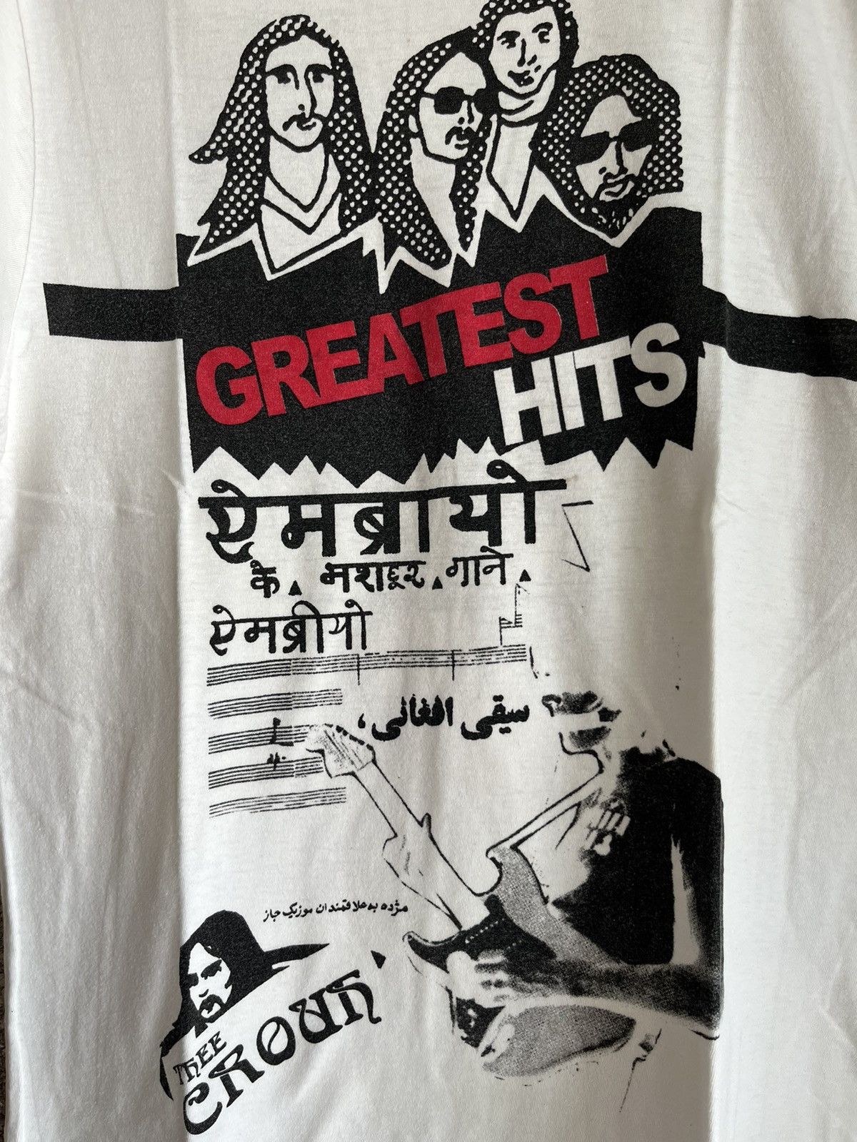 Japanese Brand × Undercover × Vintage Undercoverism Greatest hits ft31 Size US L / EU 52-54 / 3 - 2 Thumbnail