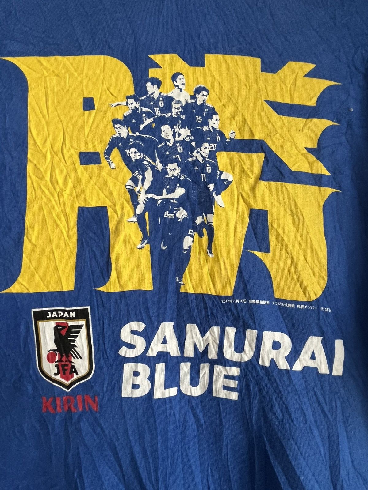 Vintage Samurai blue ft32 Size US M / EU 48-50 / 2 - 2 Thumbnail