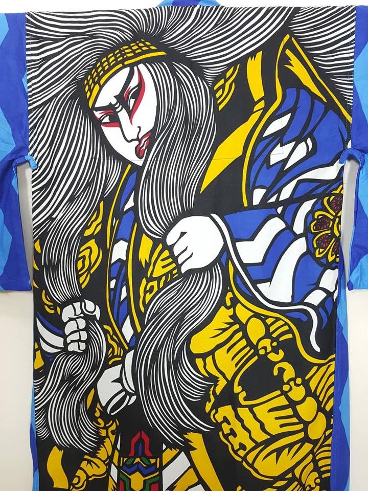Other Warrior Yukata Abstract Japanese Long Kimono (not vintage) Size US M / EU 48-50 / 2 - 4 Thumbnail
