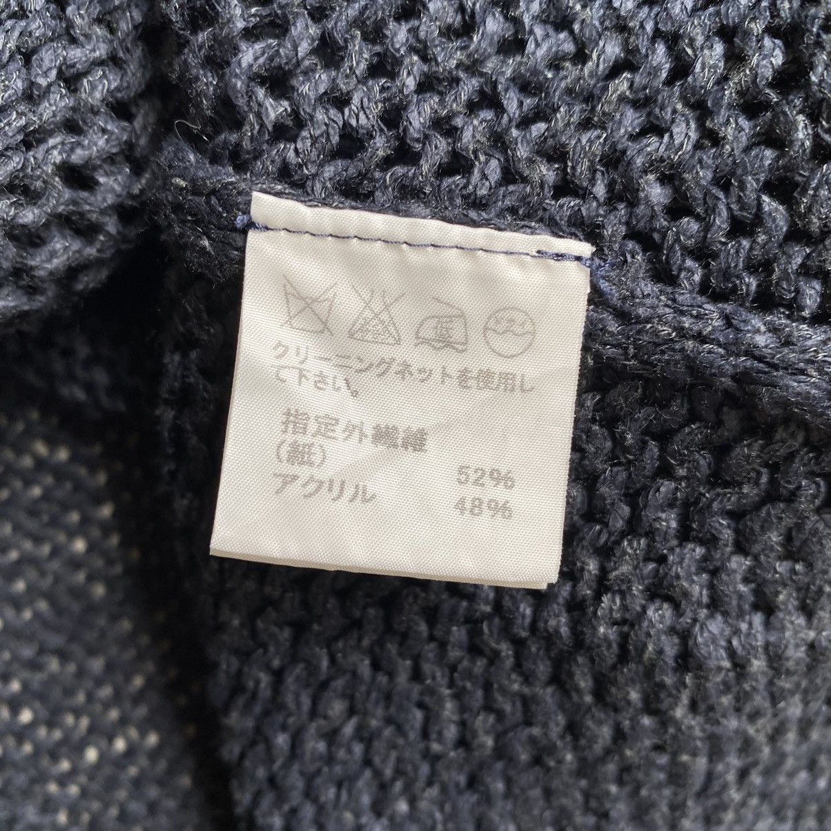 Issey Miyake Vintage SS02 Knit Net Cropped Oversized Blouse Size M / US 6-8 / IT 42-44 - 6 Thumbnail